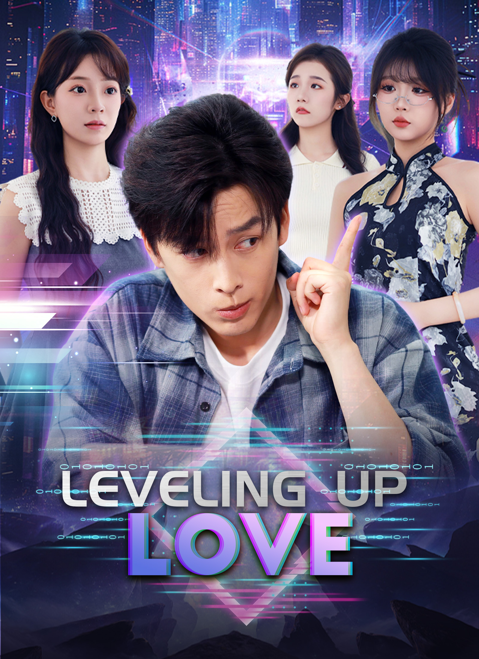 Leveling Up Love