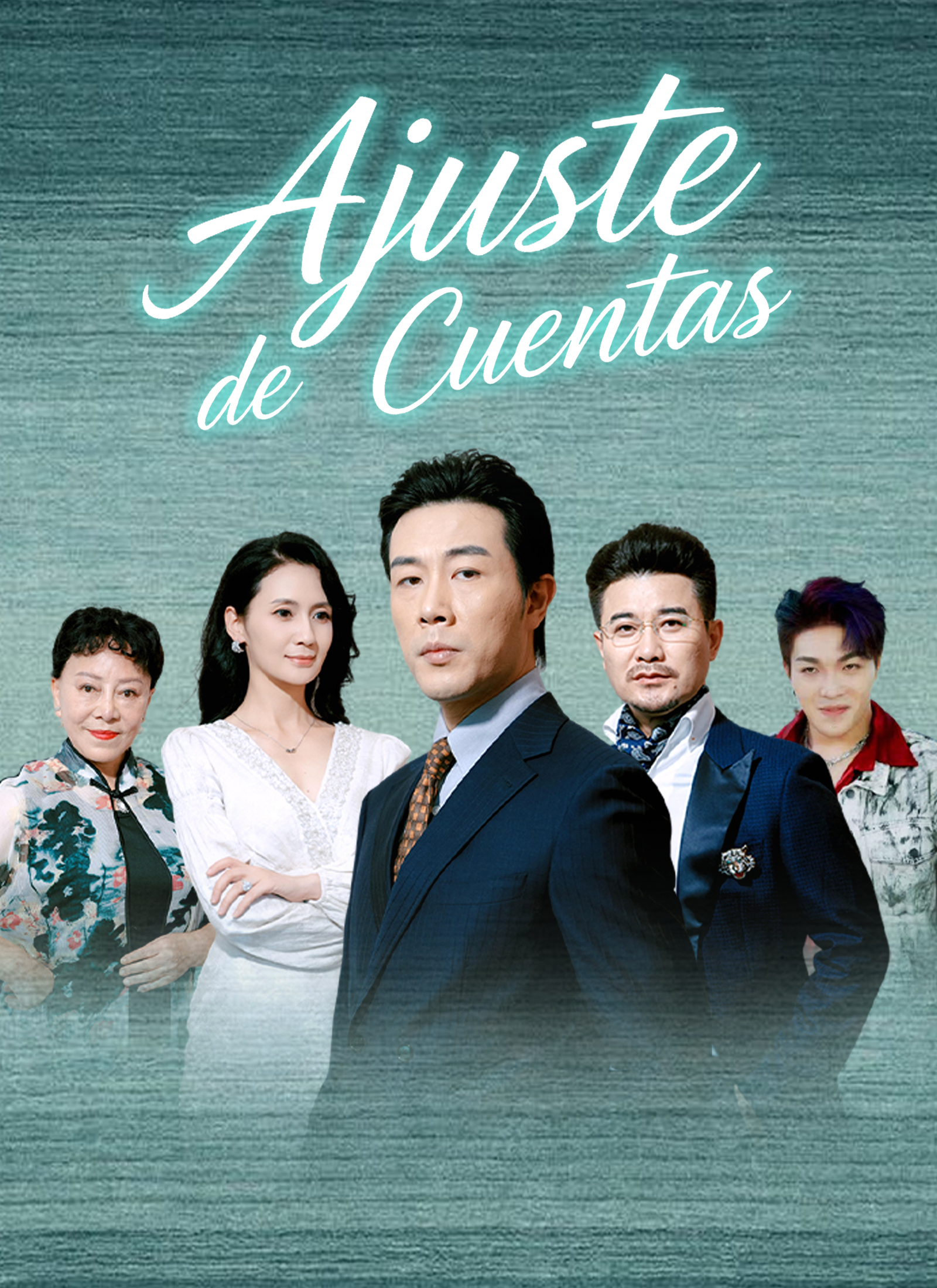 Ajuste de Cuentas