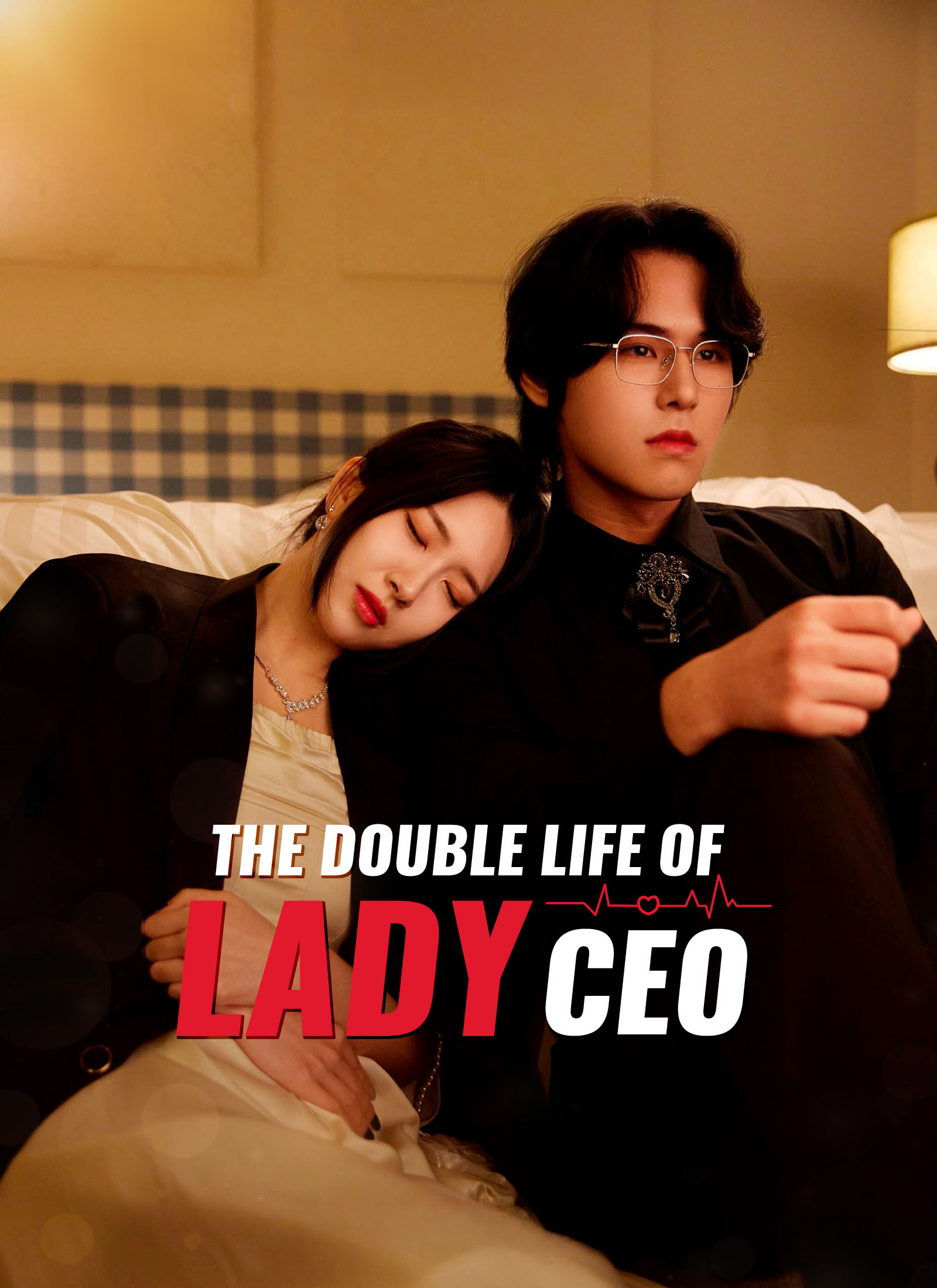 The Double Life Of Lady CEO