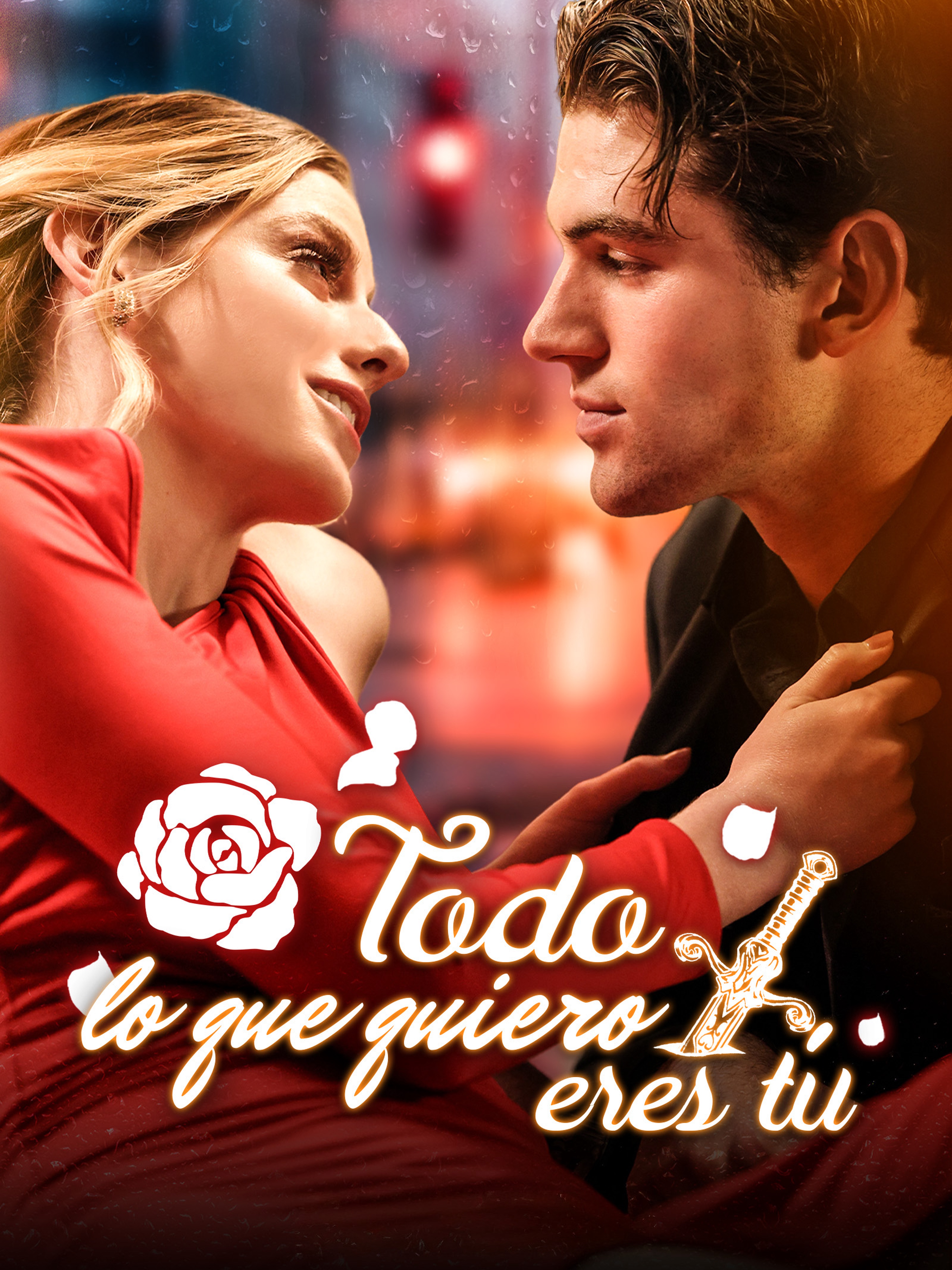 Todo lo que quiero eres tú
