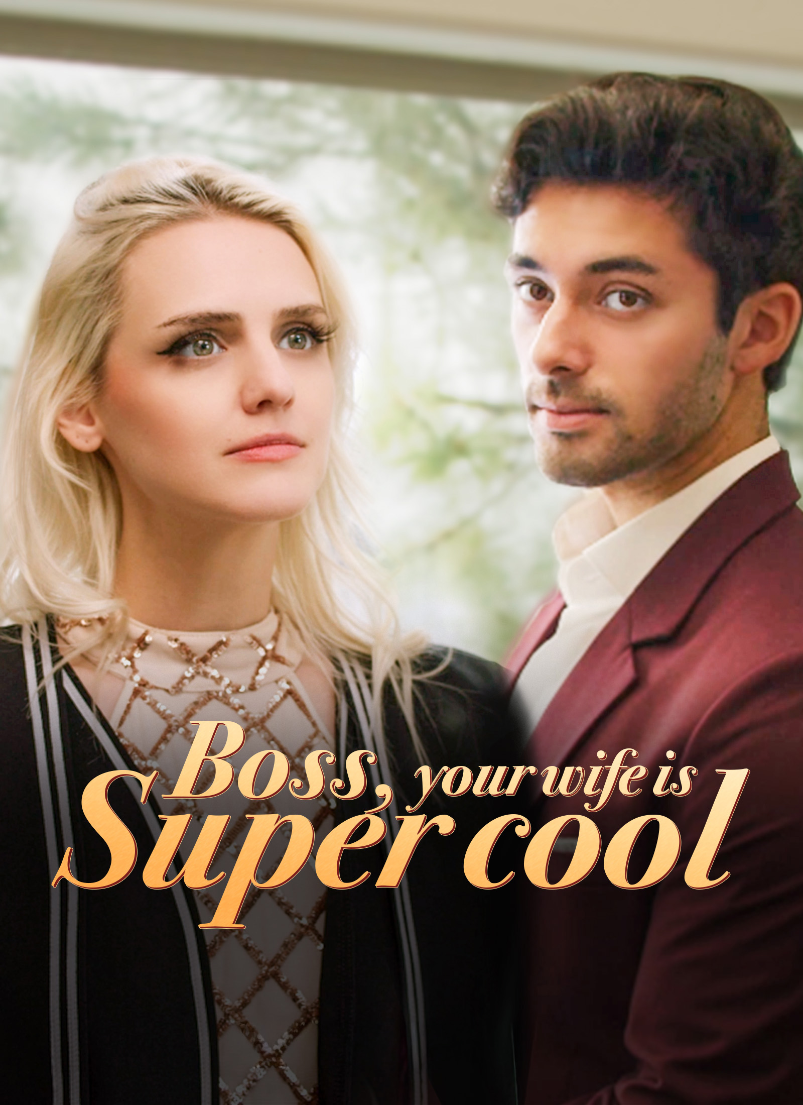 Boss, your wife is super cool
