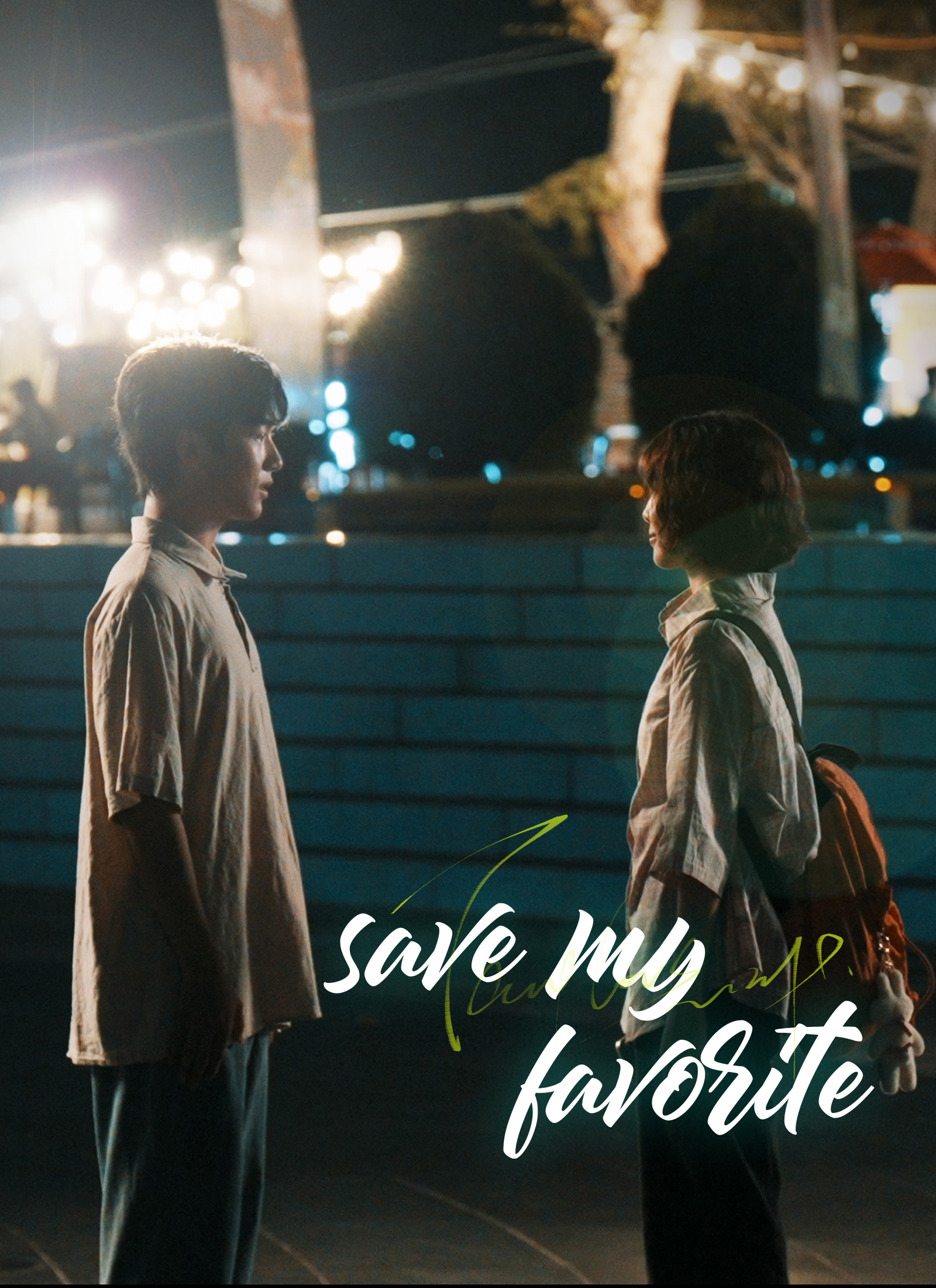 save my favorite