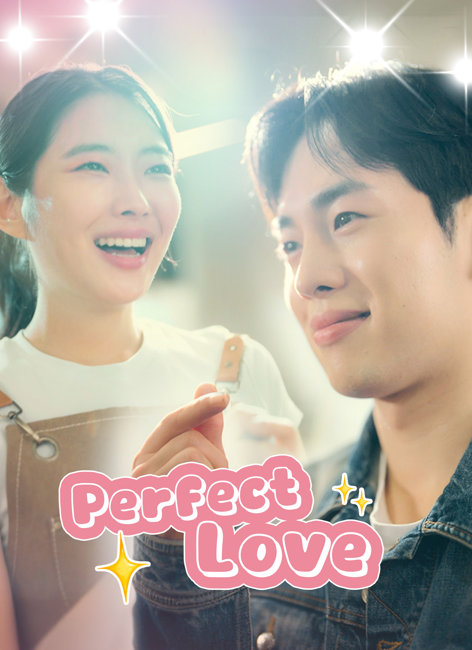 Poster Perfect Love