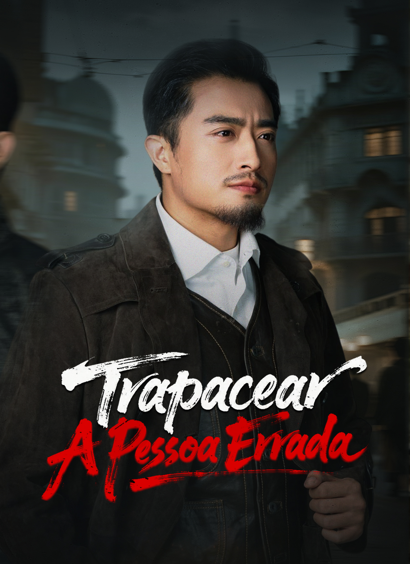 Trapacear A Pessoa Errada
