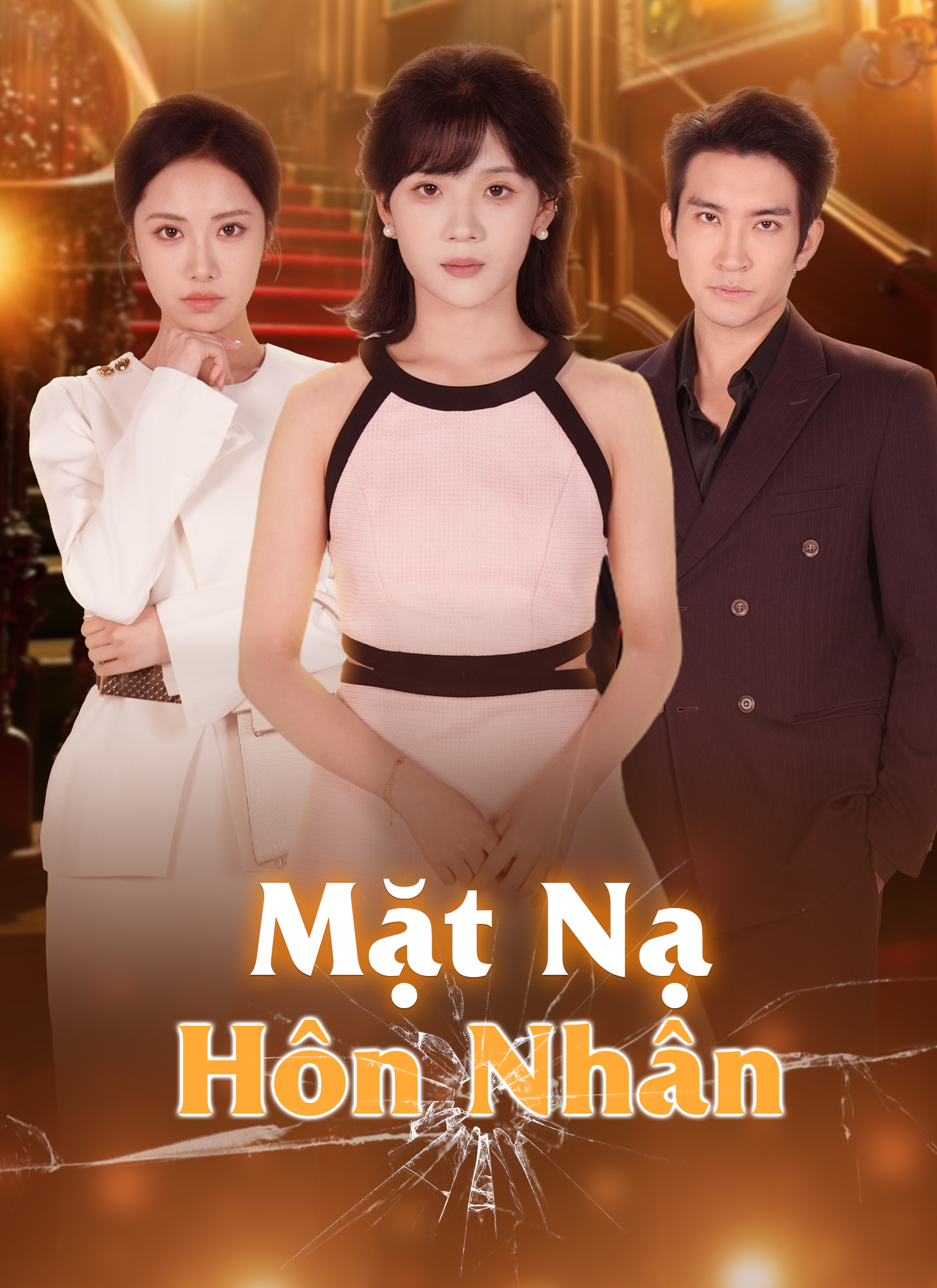 Mặt Nạ Hôn Nhân