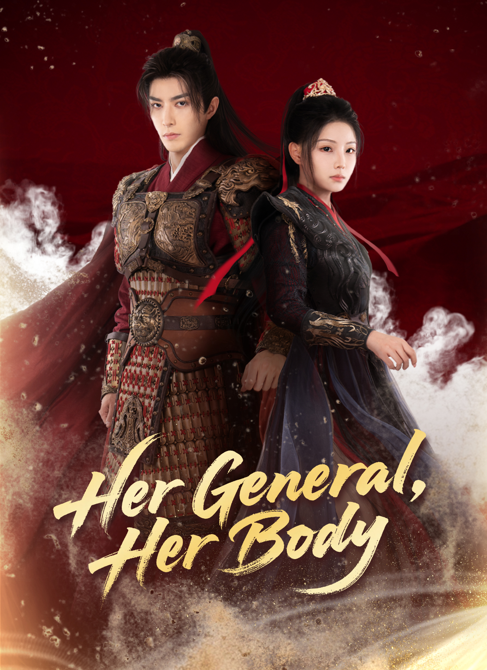 Her General, Her Body
