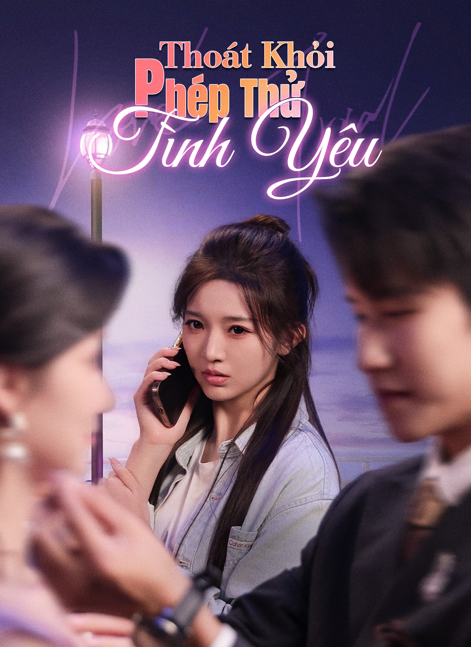 Thoát Khỏi Phép Thử Tình Yêu