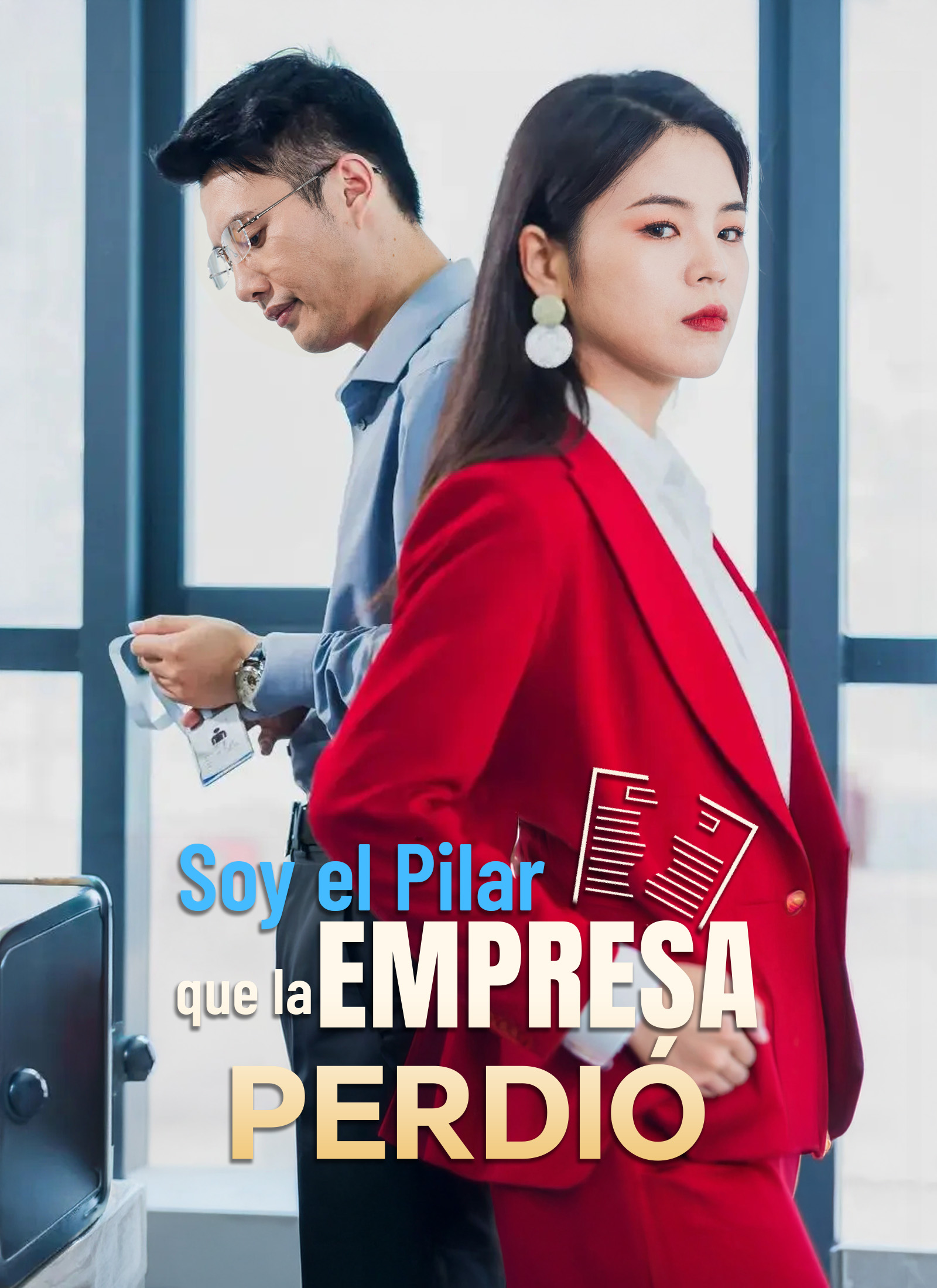 Soy el Pilar que la Empresa Perdió