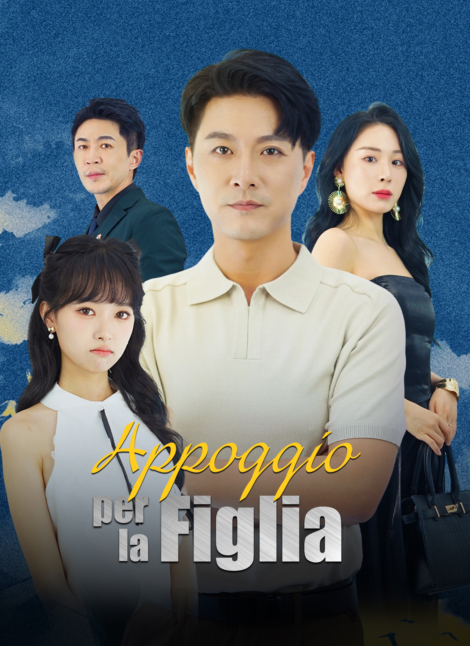 [Doppiato]Appoggio per la Figlia