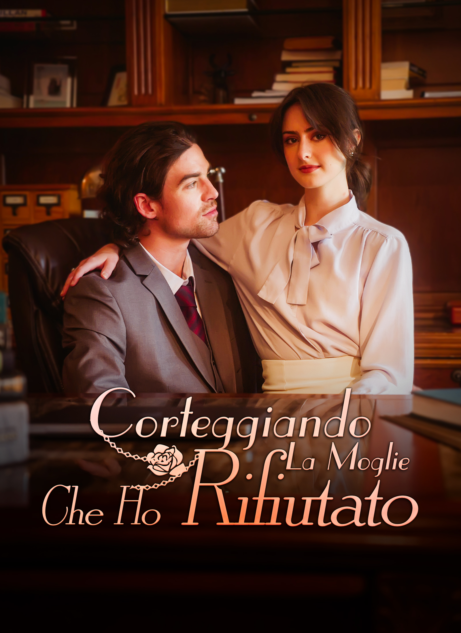 Corteggiando La Moglie Che Ho Rifiutato