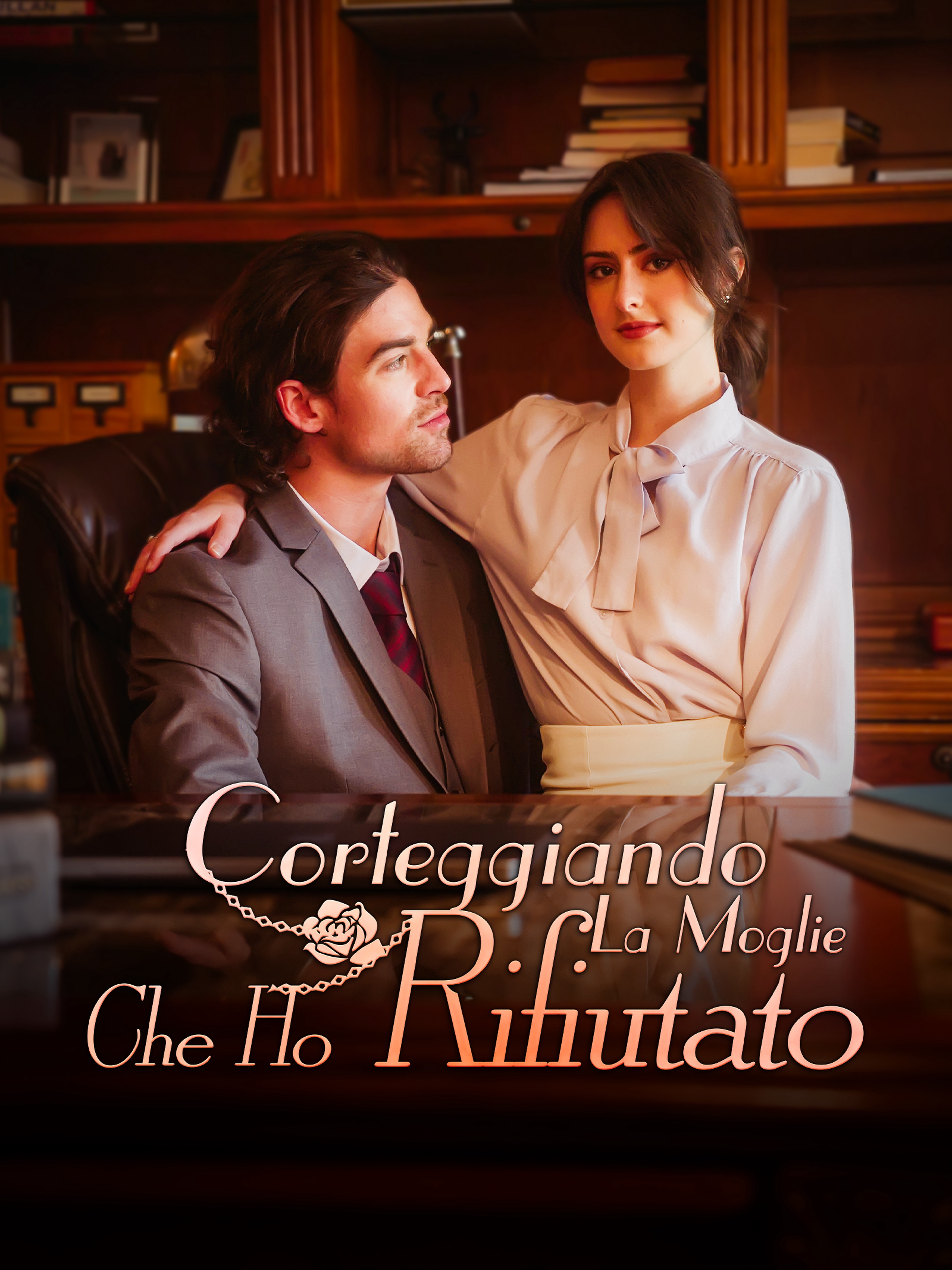 Corteggiando La Moglie Che Ho Rifiutato