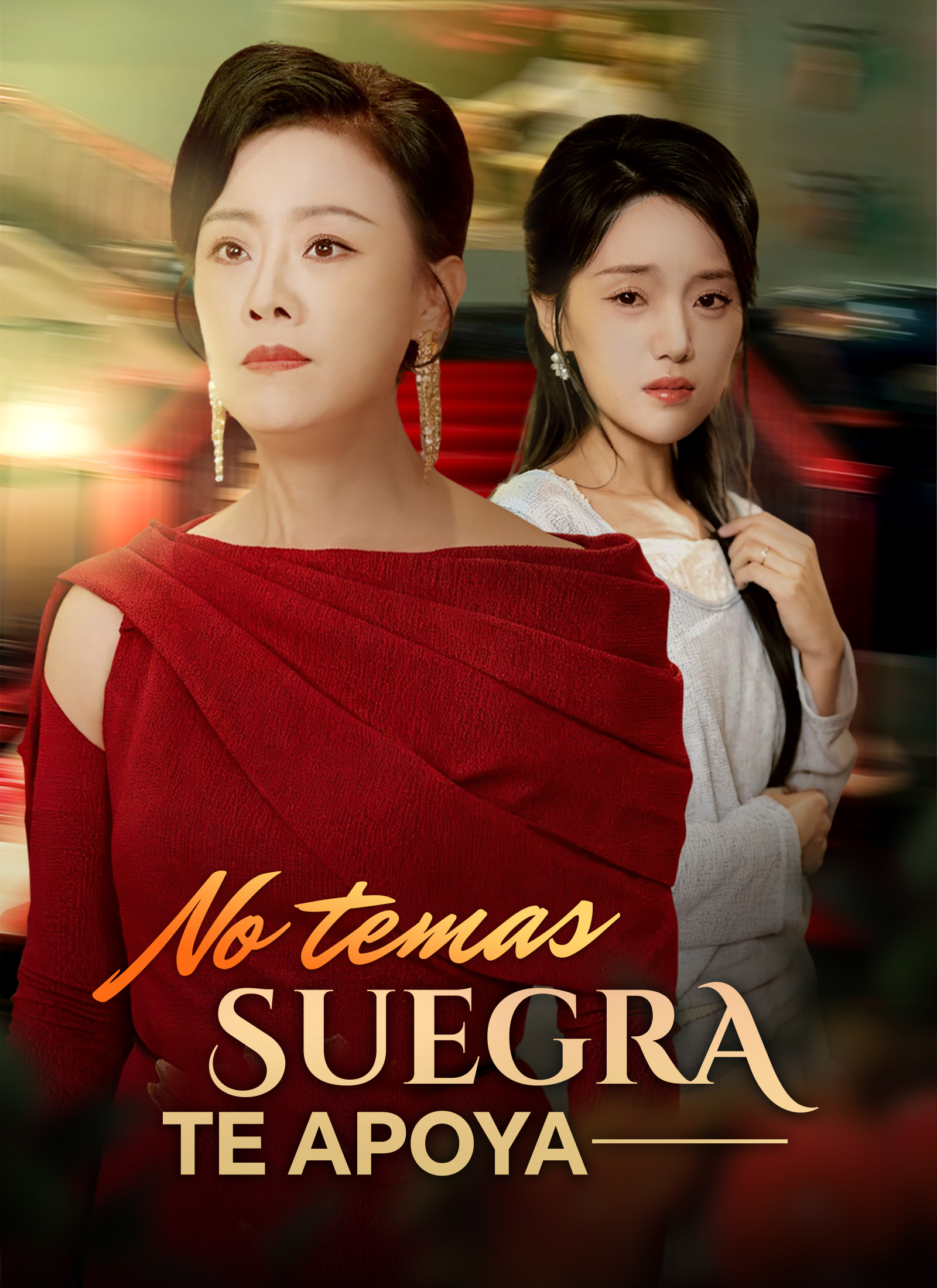 No temas, suegra te apoya