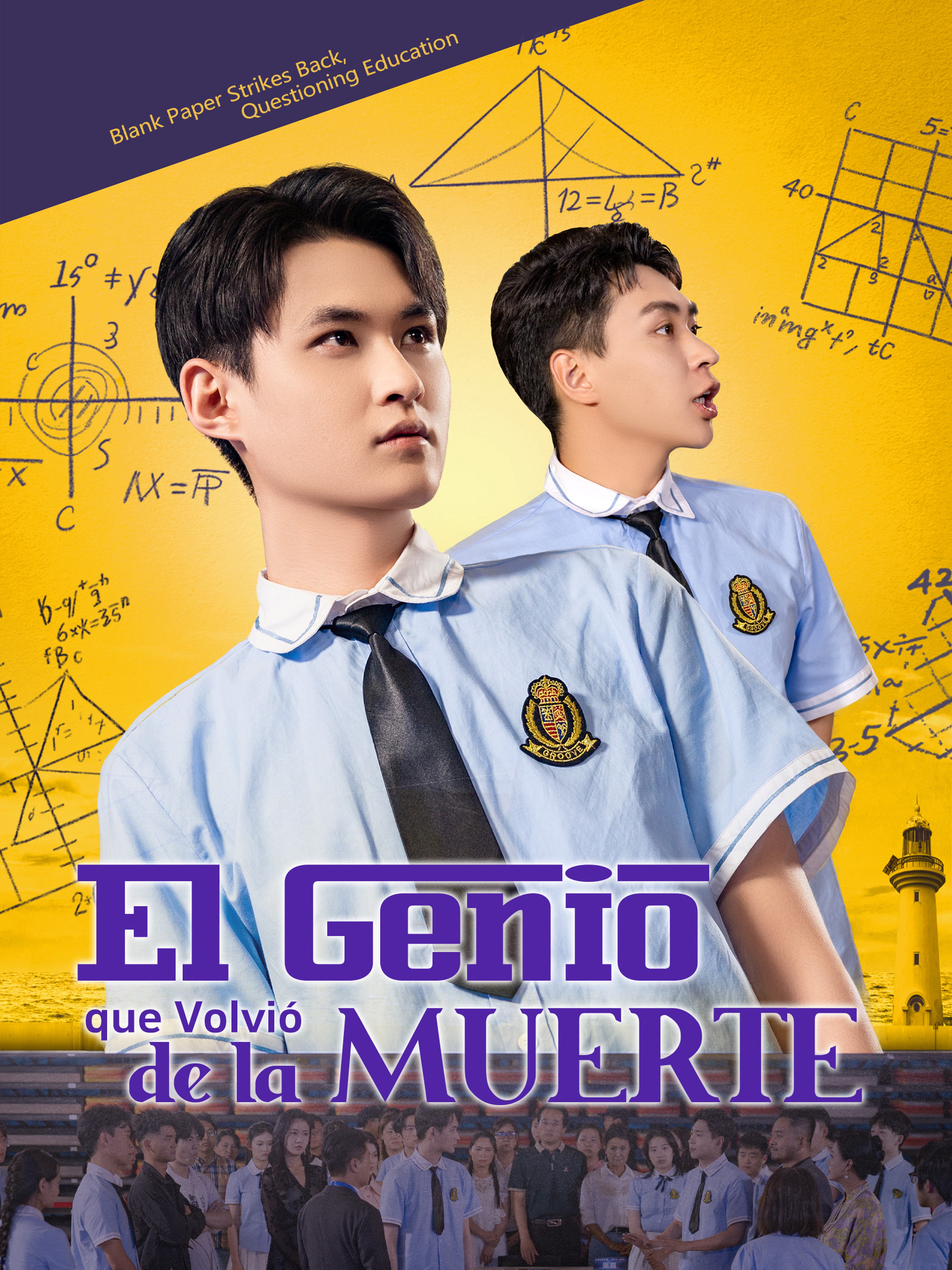 El Genio que Volvió de la Muerte