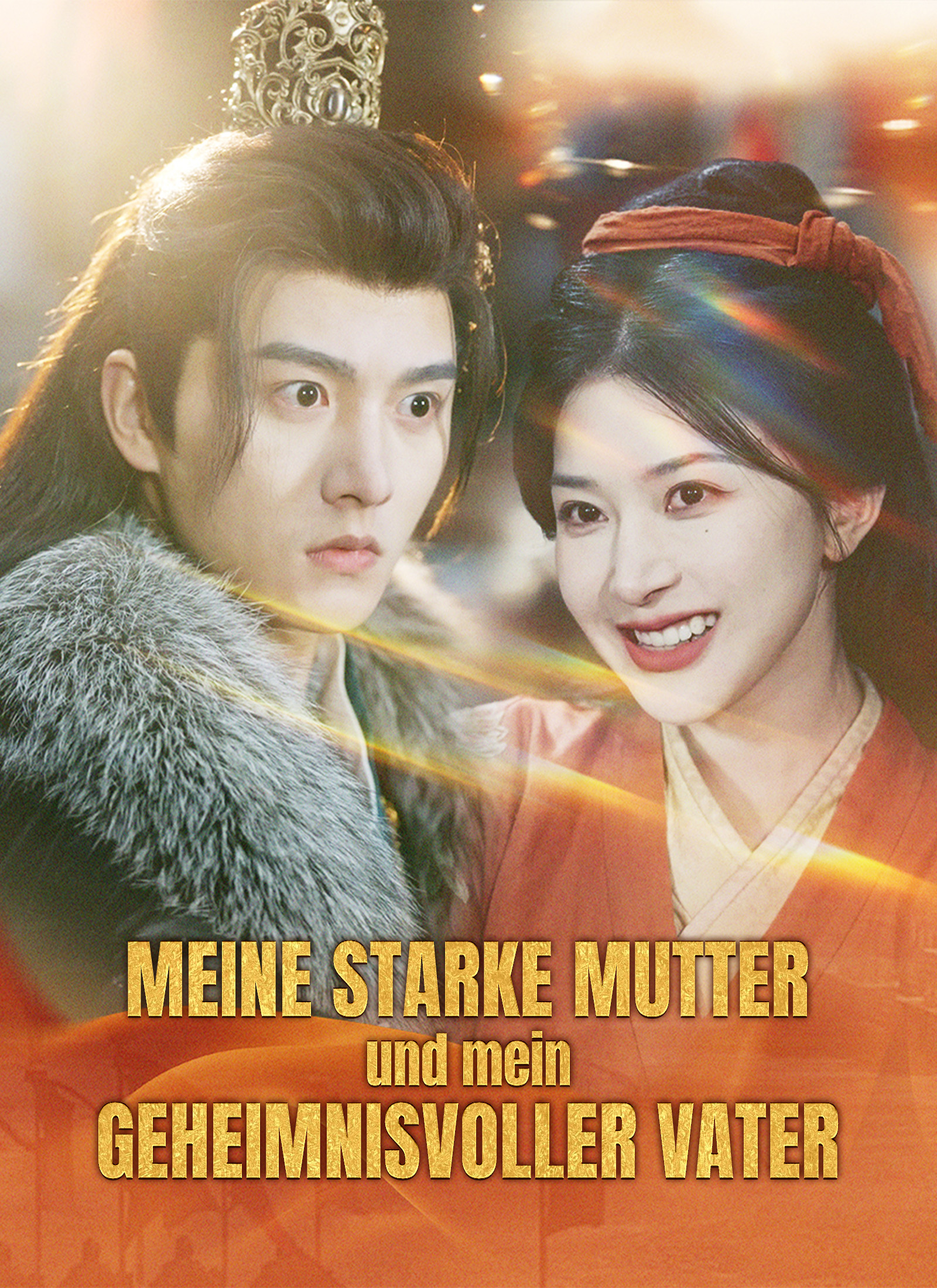 Meine starke Mutter und geheimnisvolle Vater