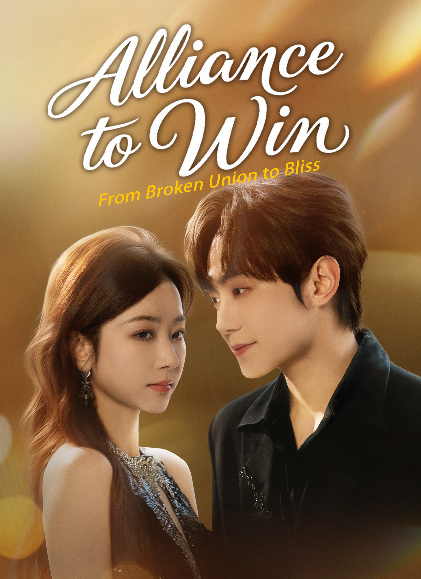 Alliance to Win: From Broken Union to Bliss