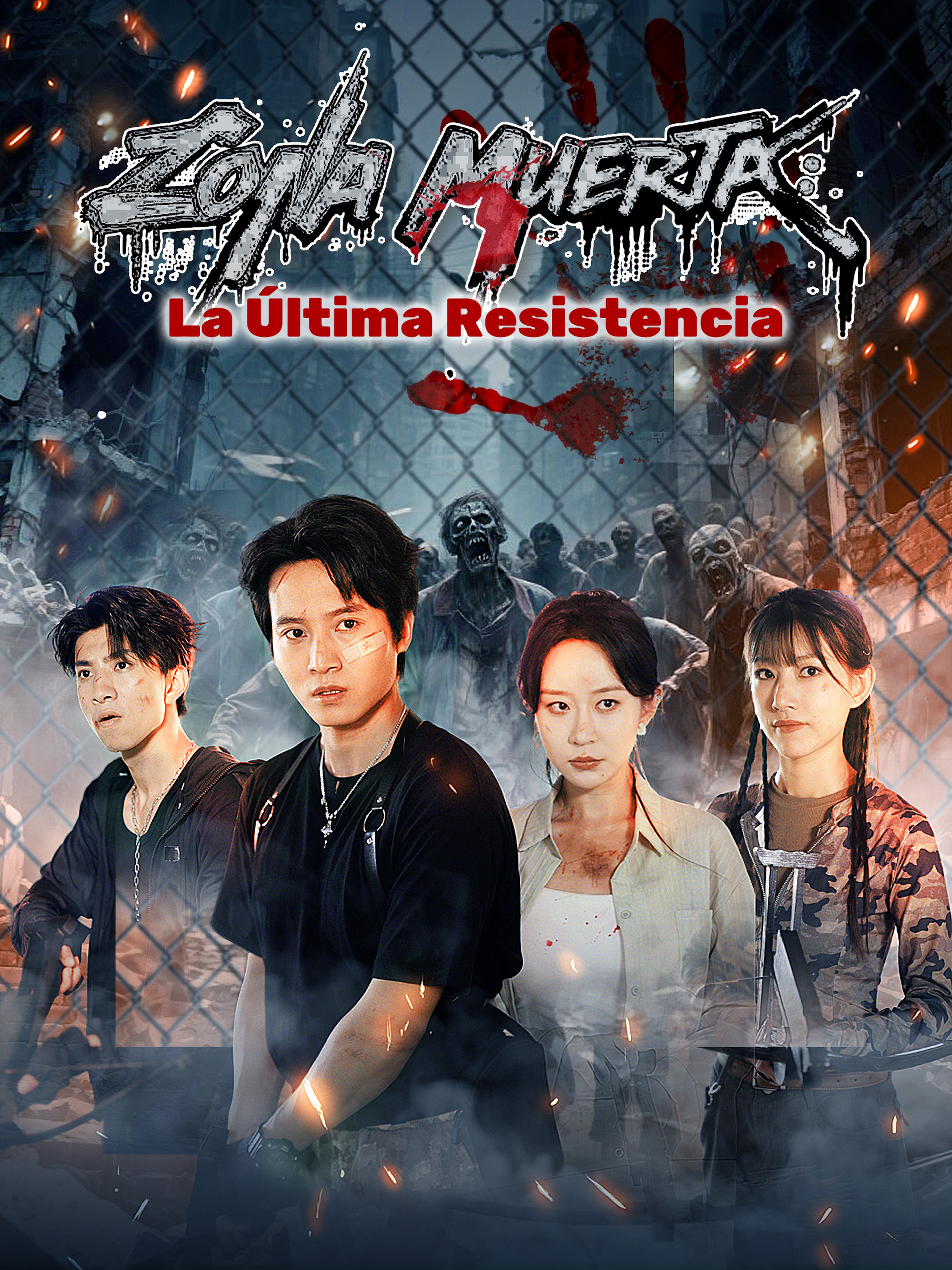 Zona Muerta: La Última Resistencia
