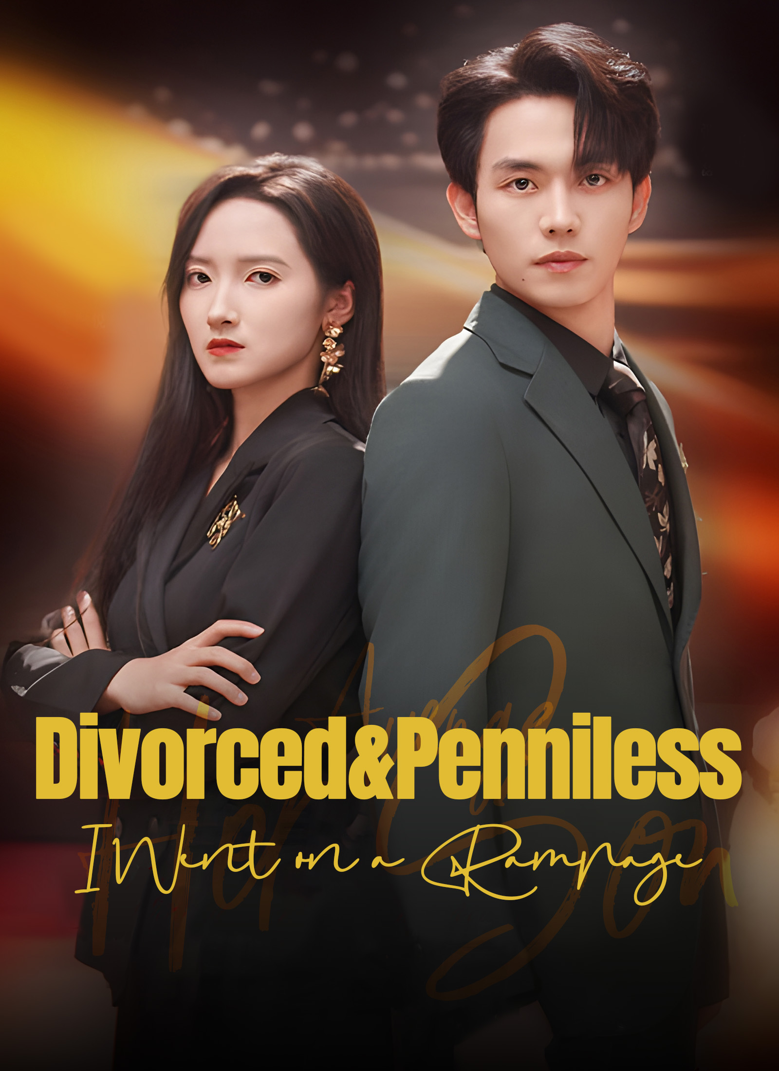 Divorced & Penniless: I Went on a Rampage
