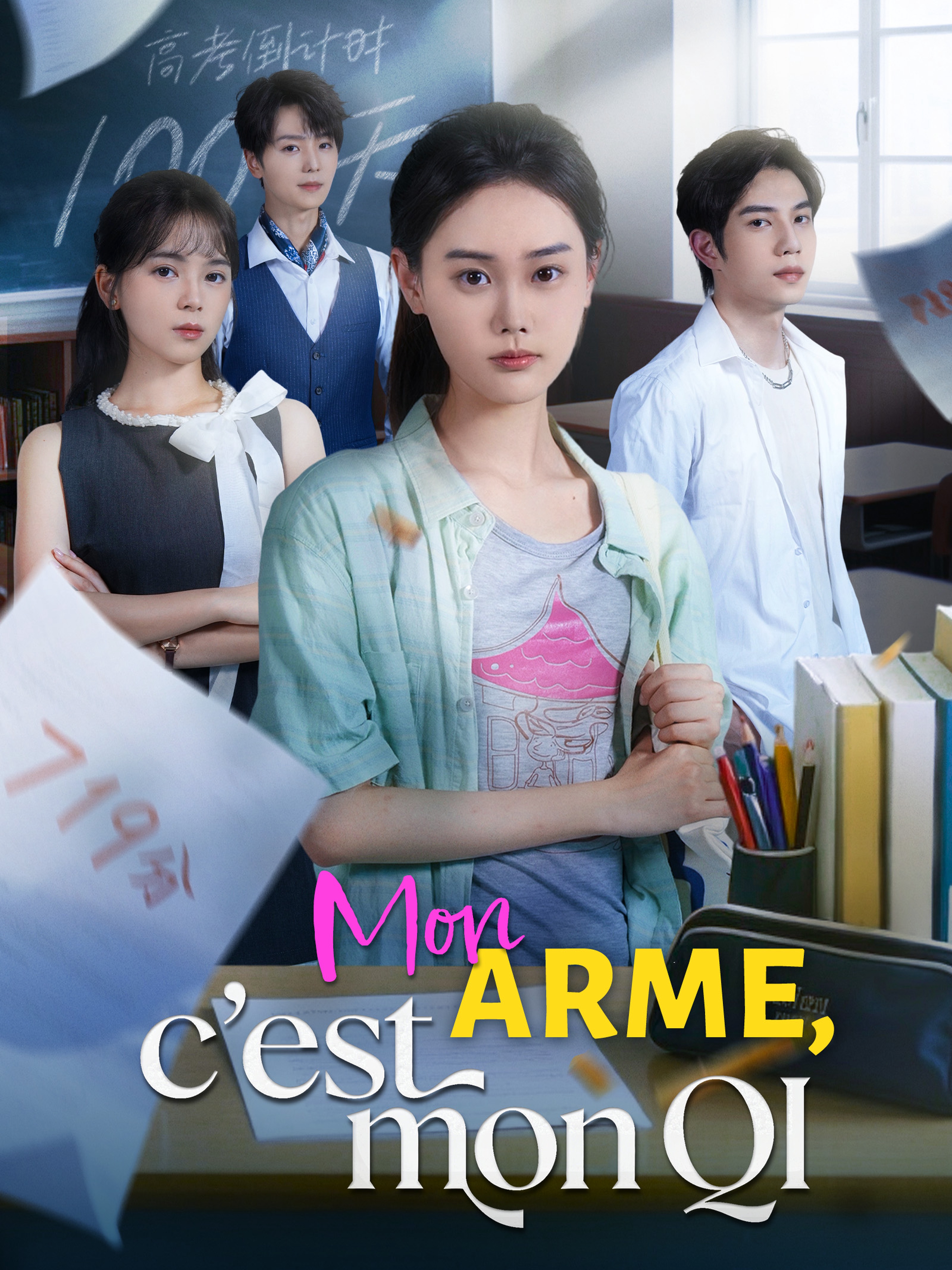 Mon Arme, c'est mon QI