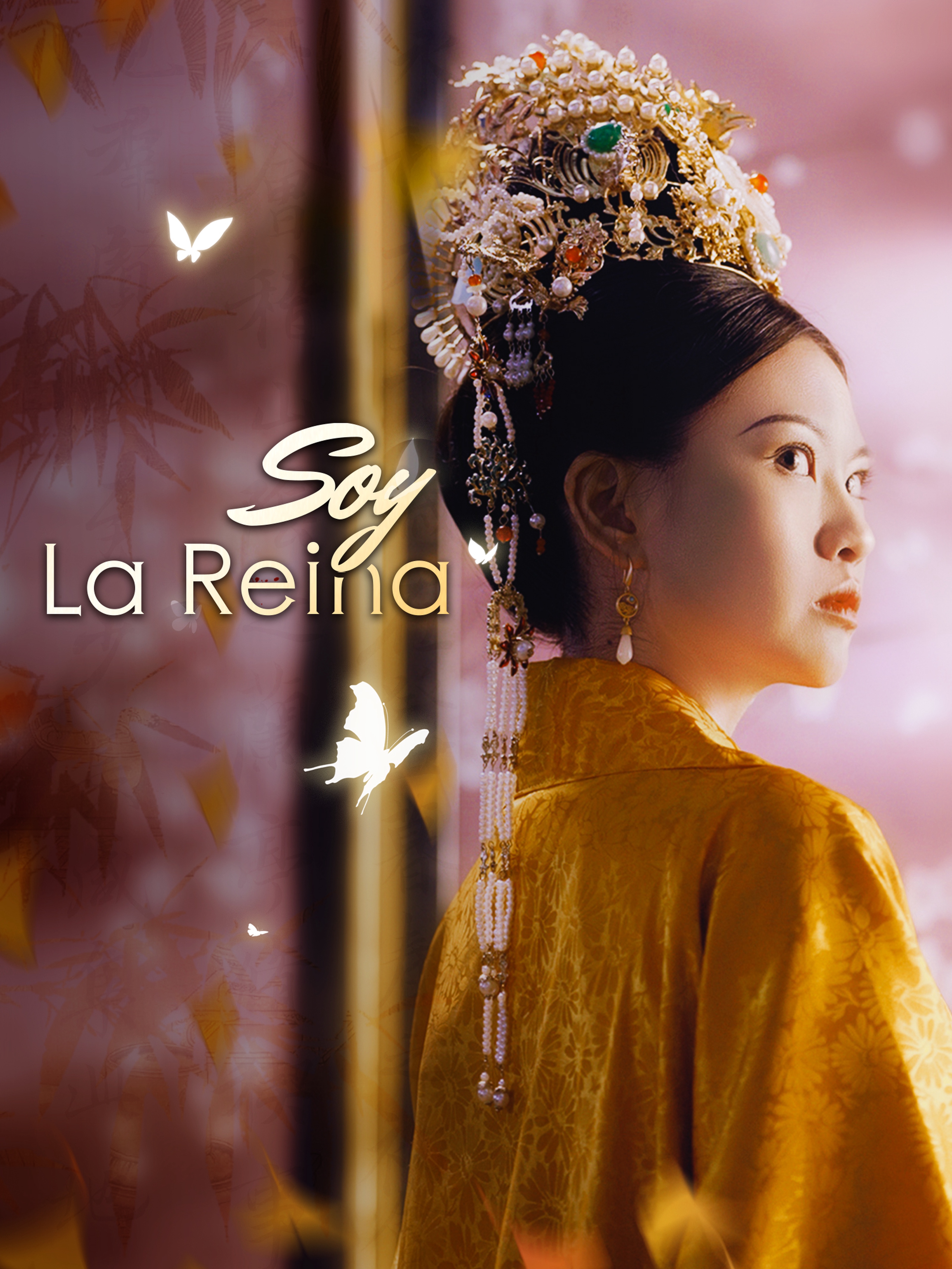 Soy La Reina