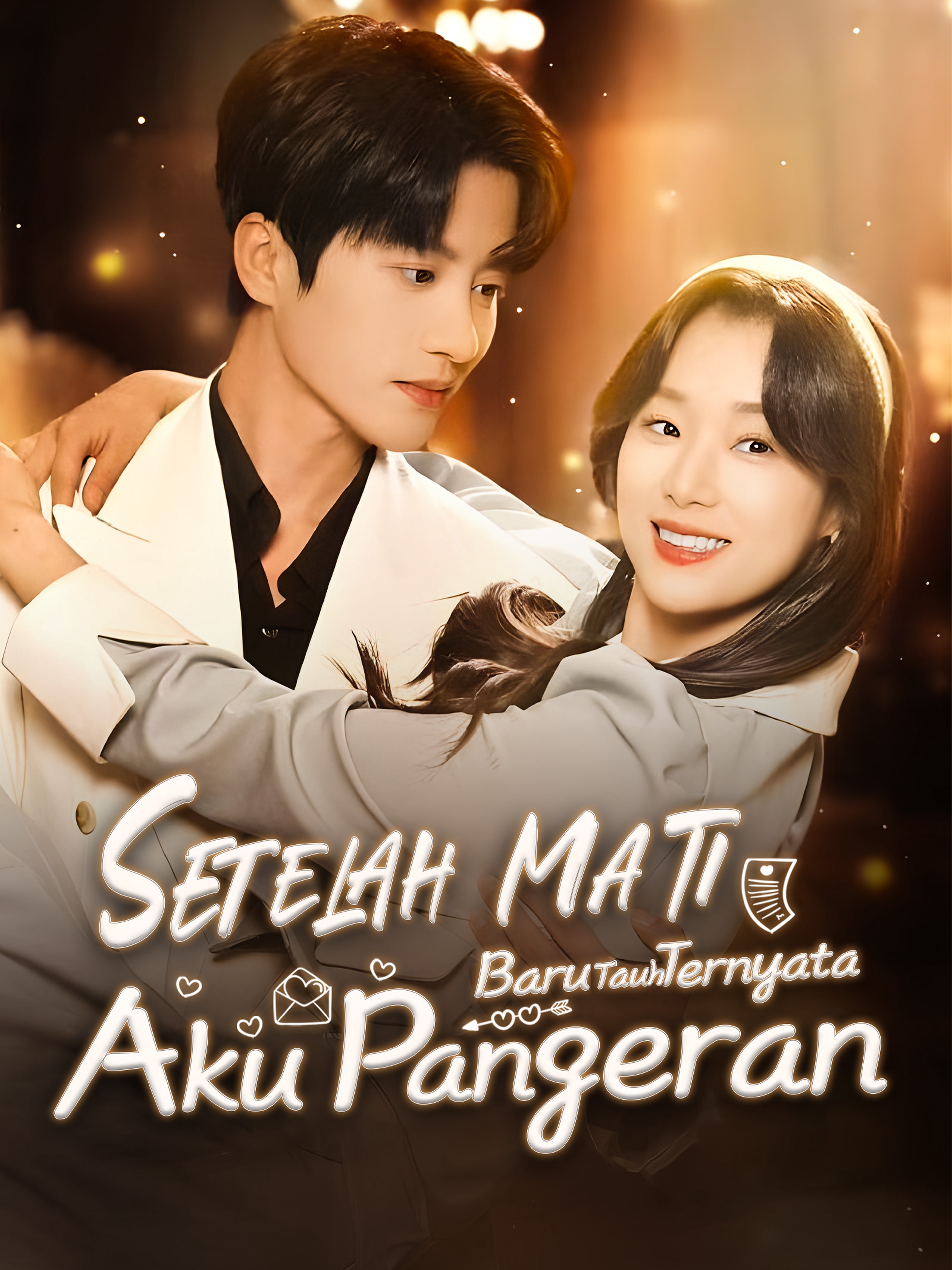 Setelah Mati, Baru Tahu Ternyata Aku Pangeran