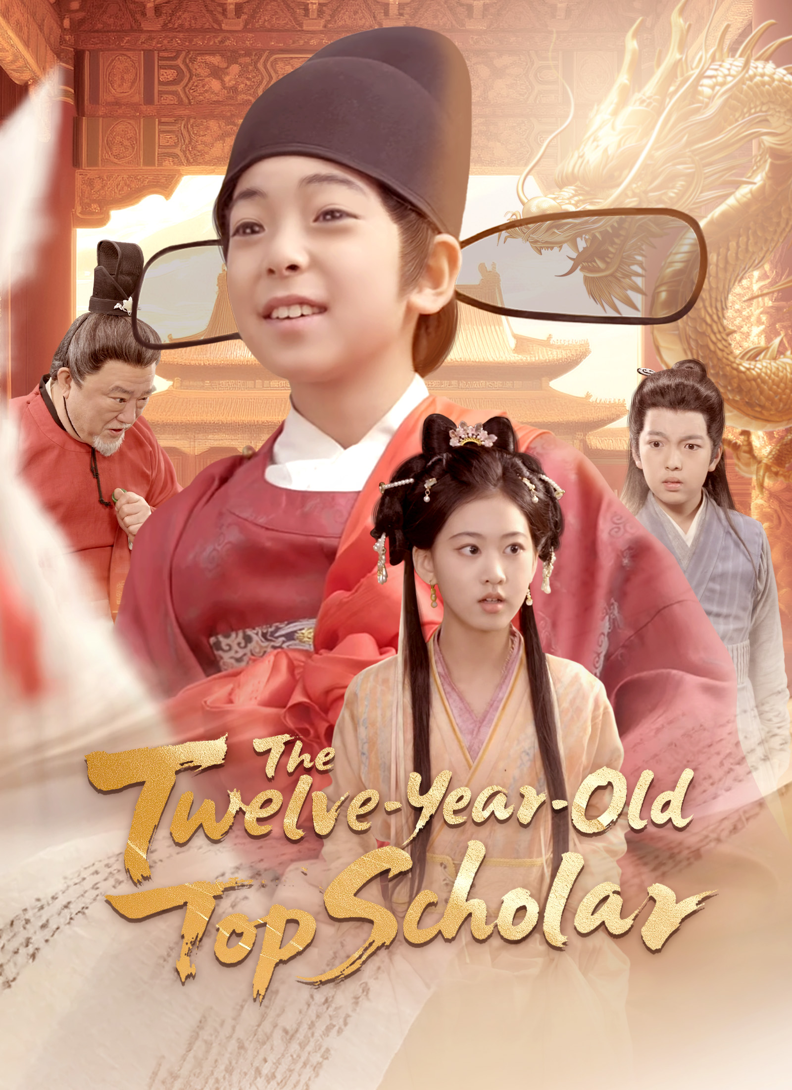 The Twelve-Year-Old Top Scholar