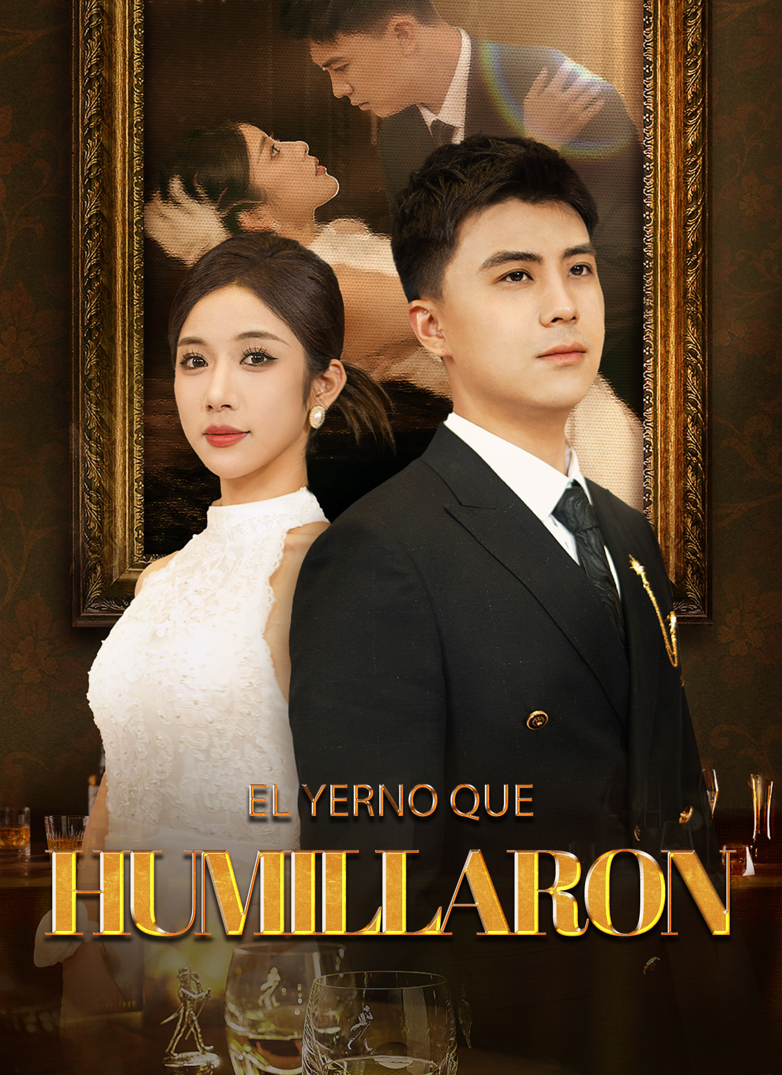 El yerno que humillaron