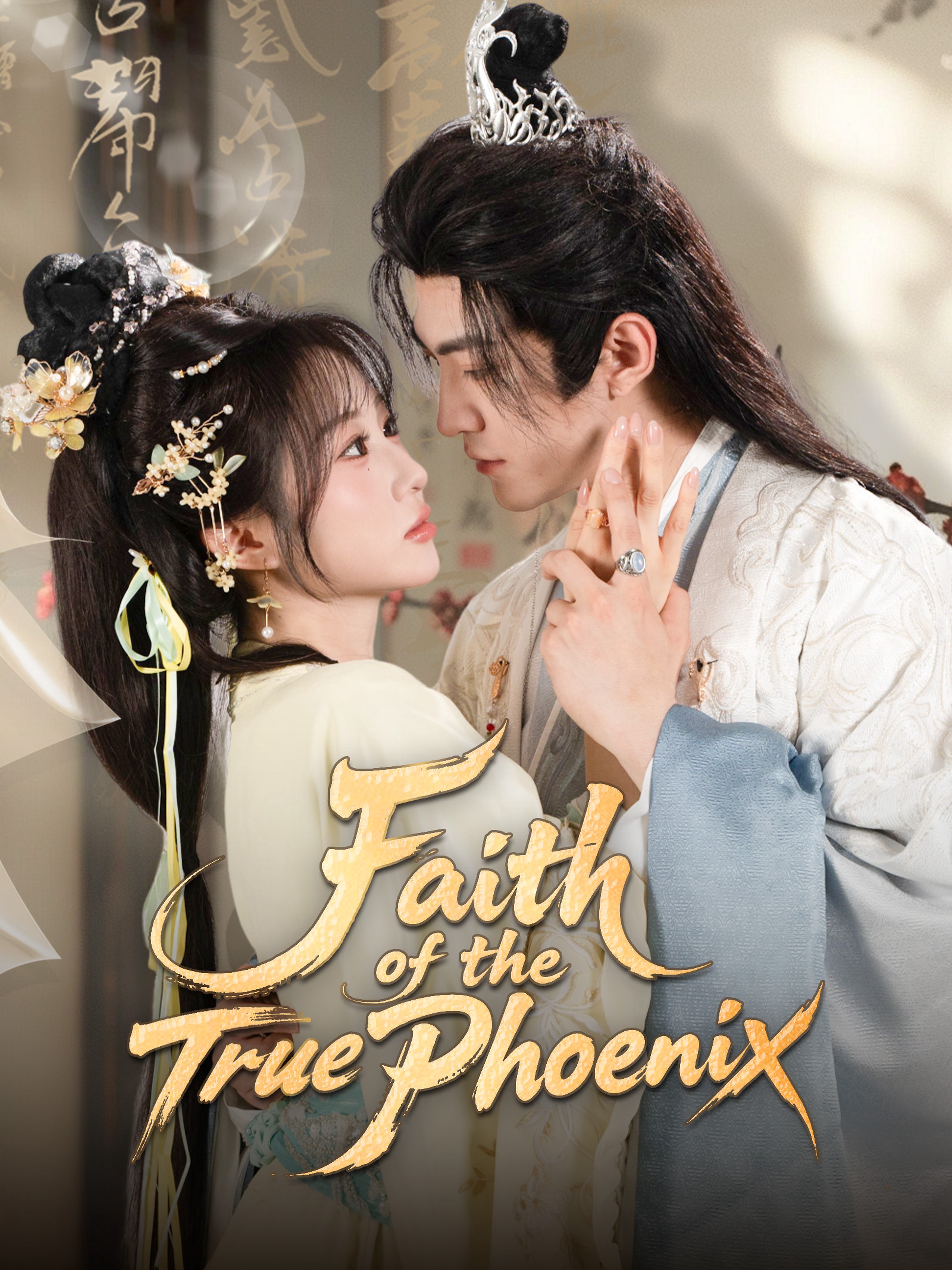 Faith of the True Phoenix