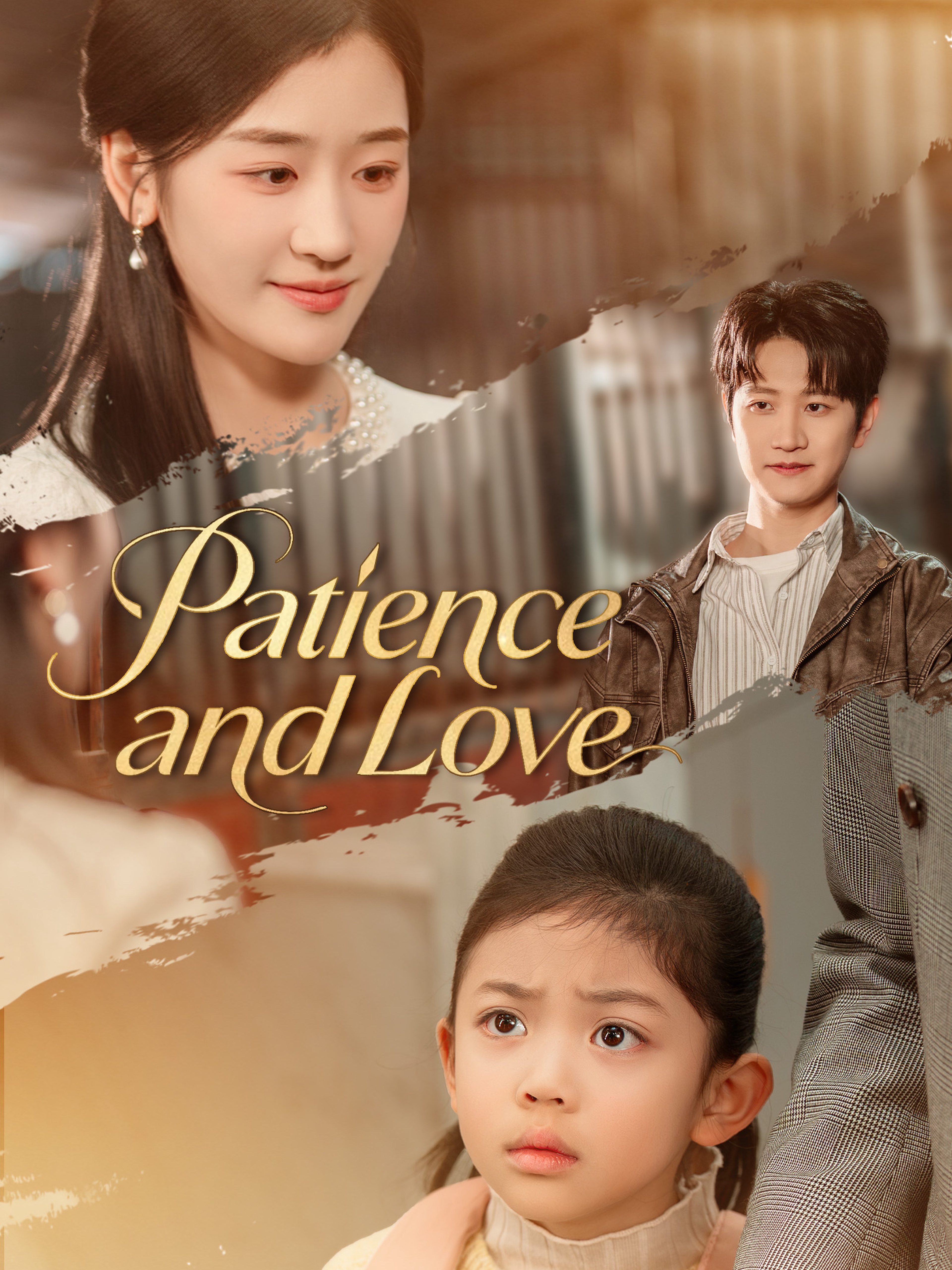 Patience and Love