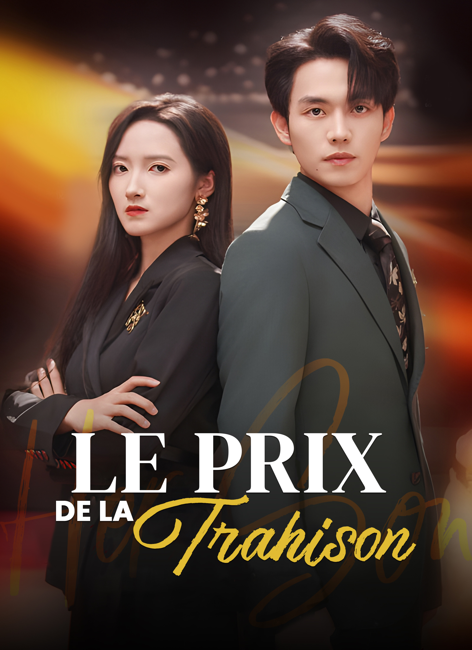Le Prix de la Trahison