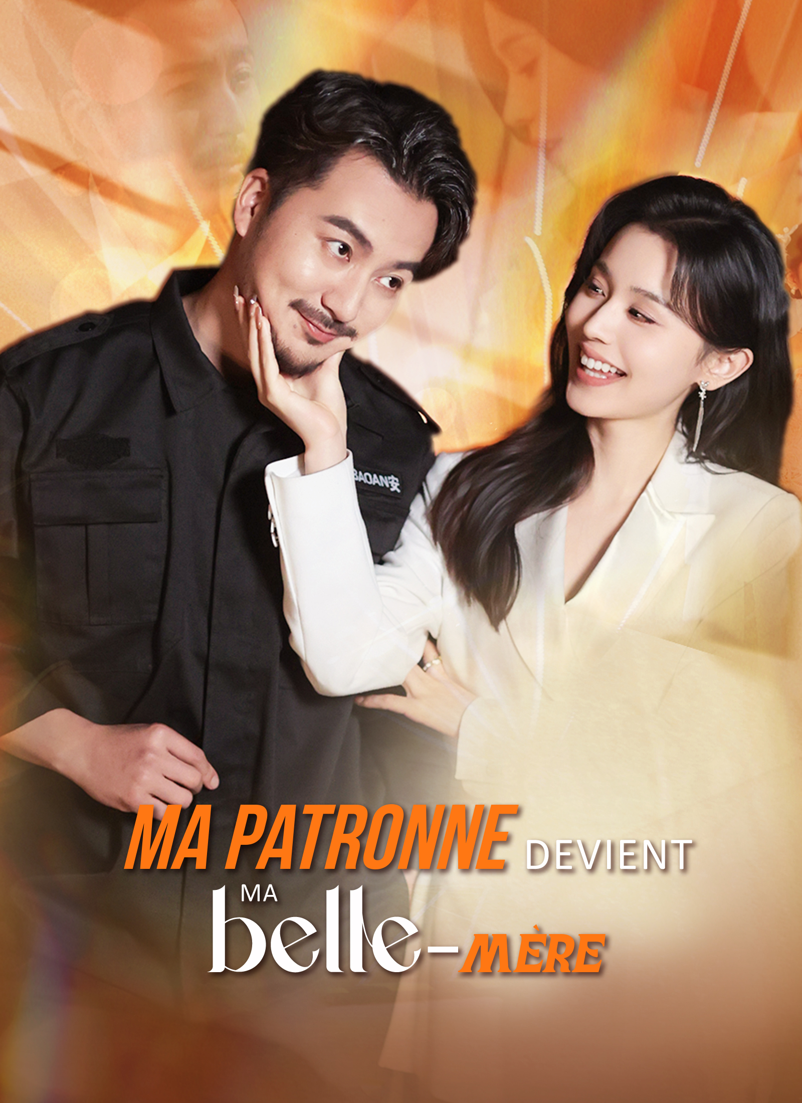 Ma patronne devient ma belle-mère