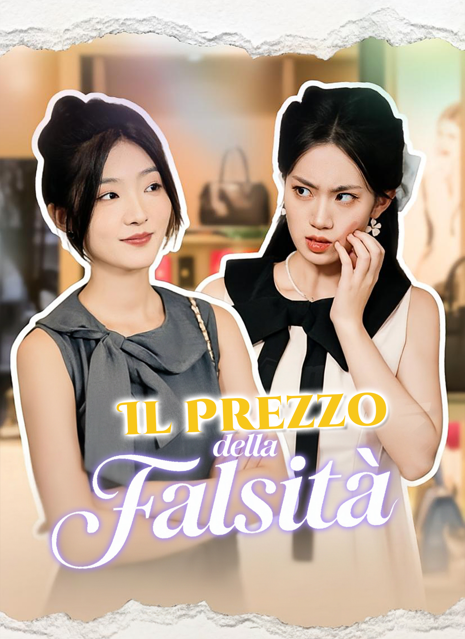 Il Prezzo della Falsità