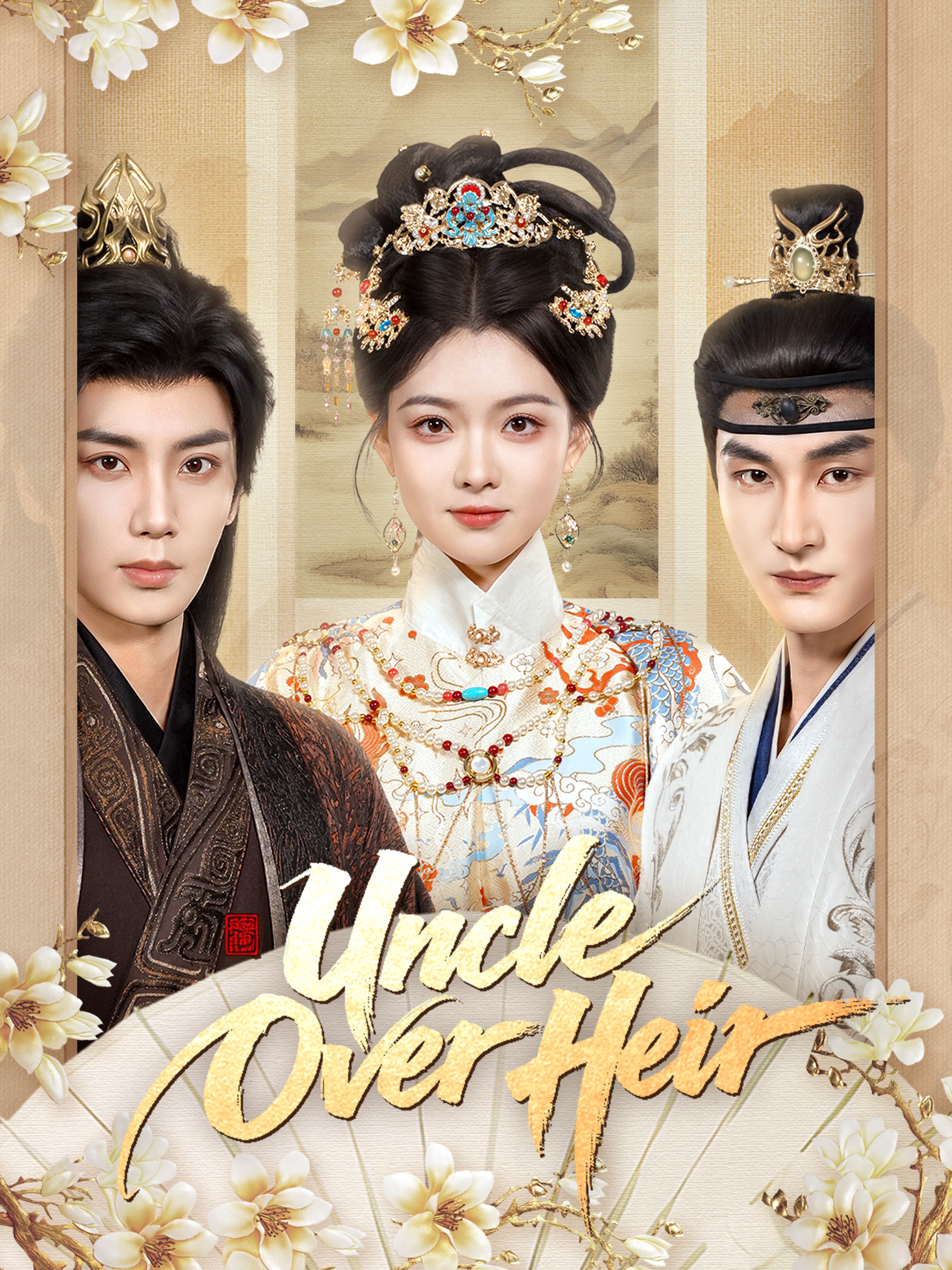 Uncle Over Heir