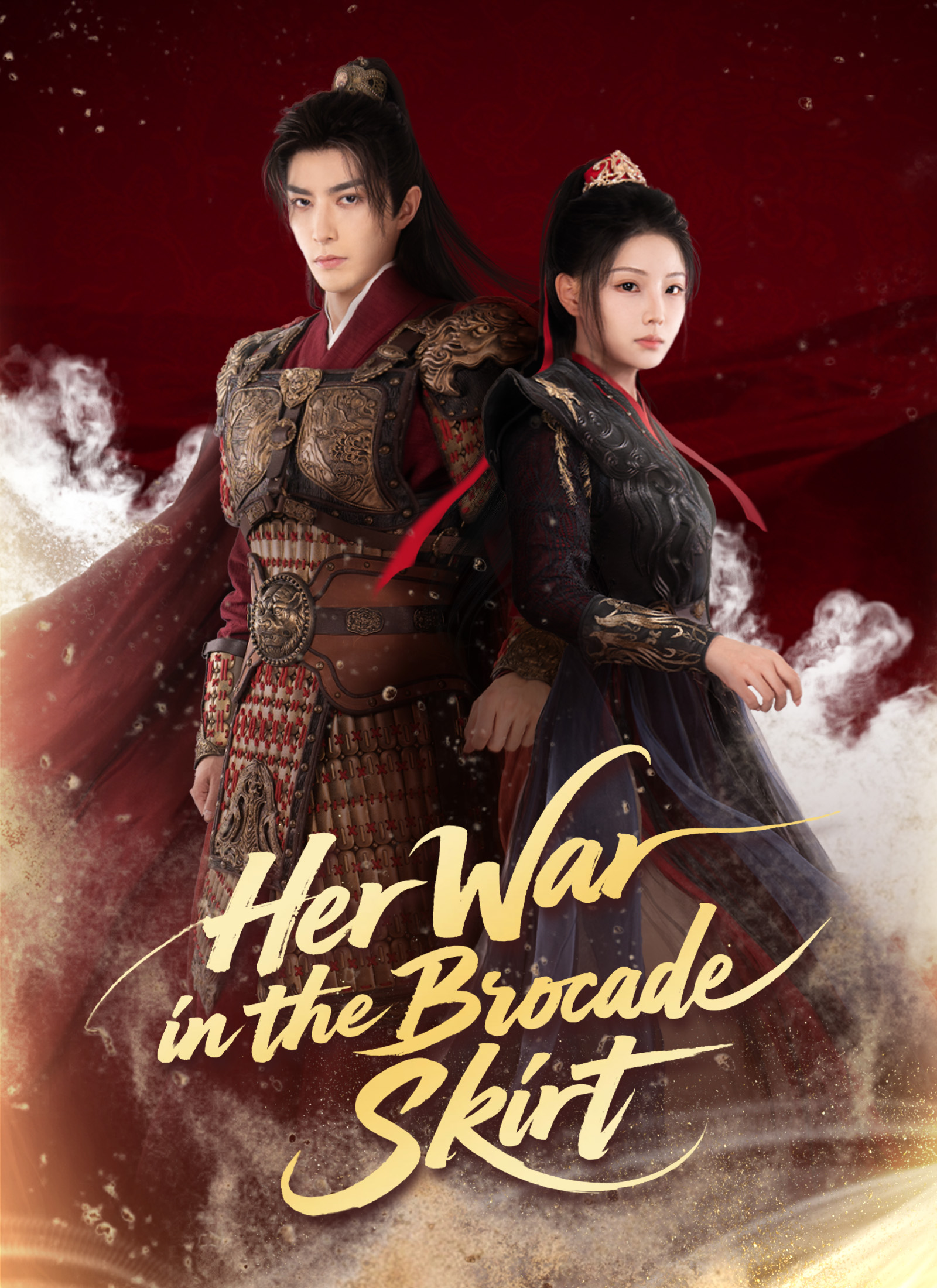 [Dubbed]Her War in the Brocade Skirt