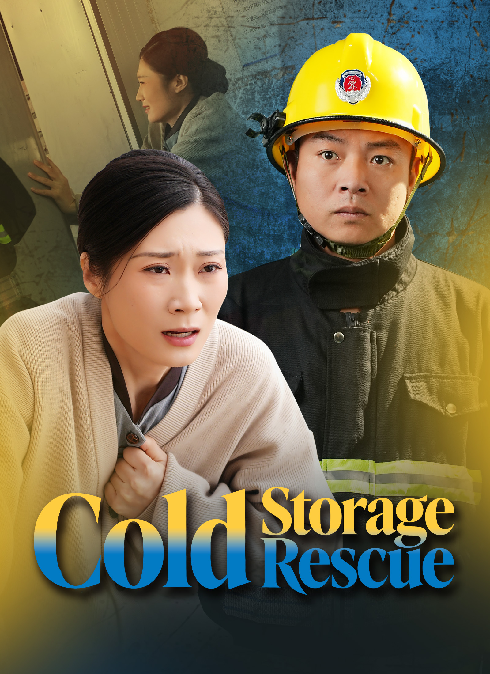 Cold Storage Rescue