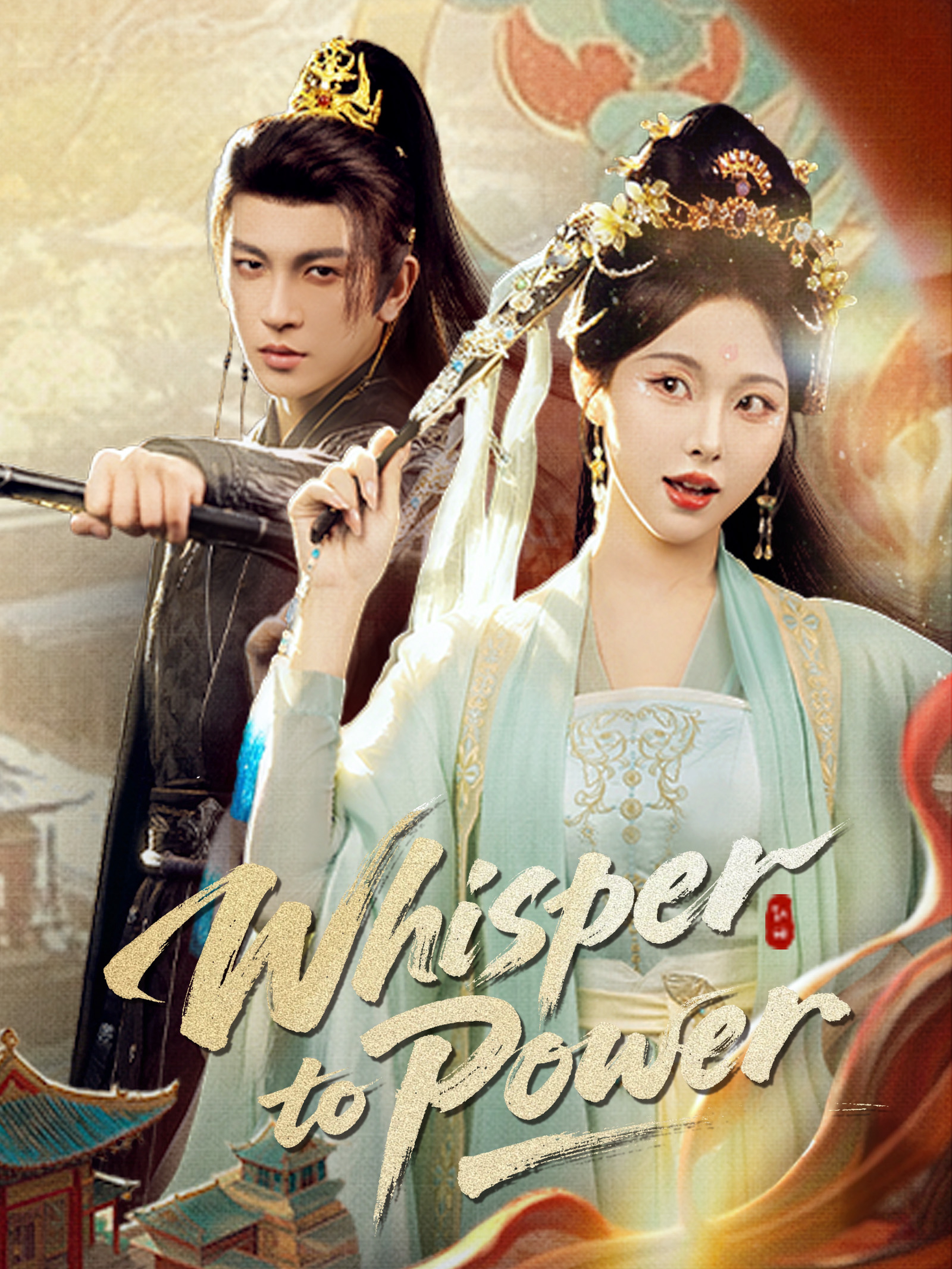 Whisper to Power