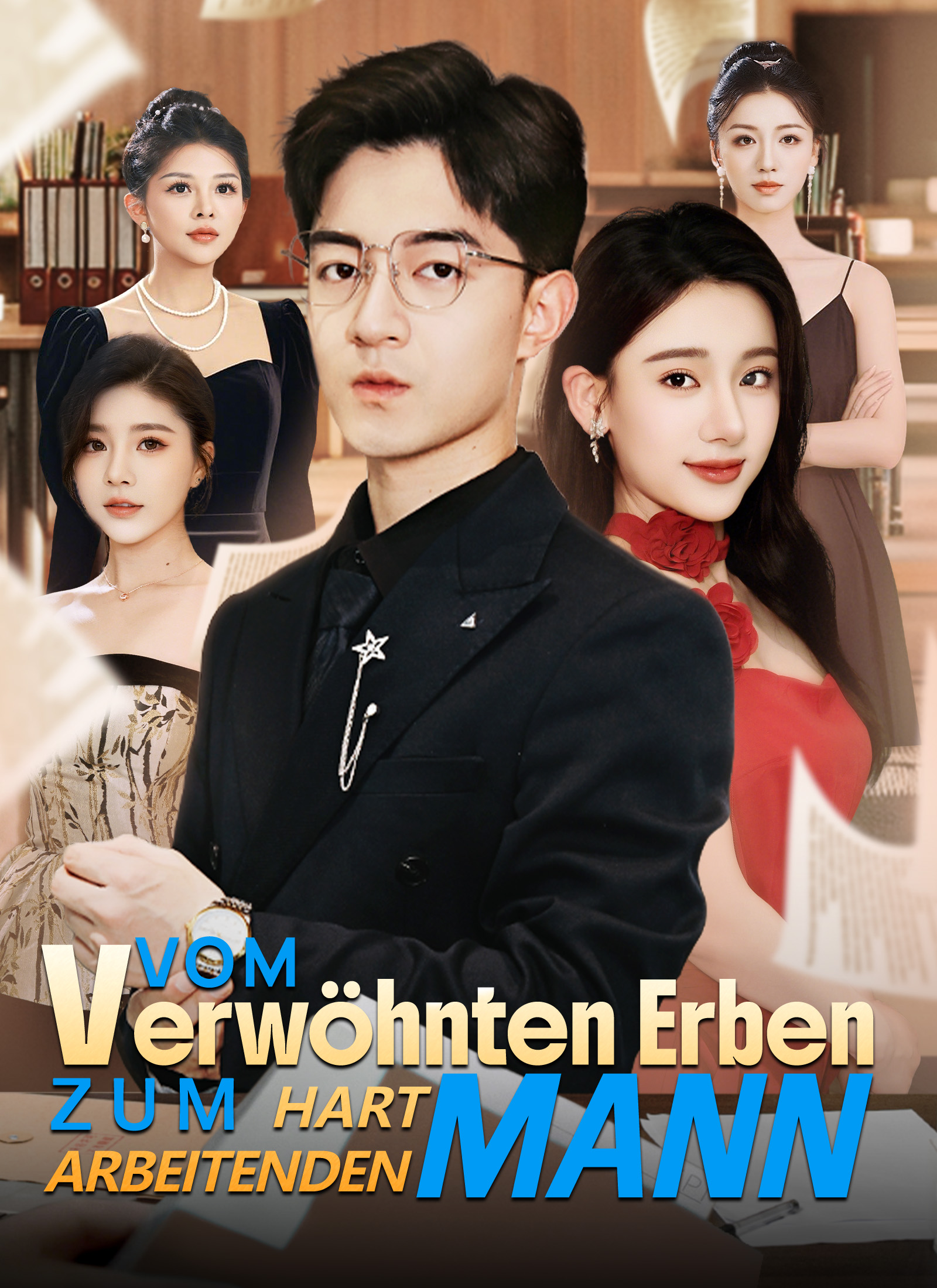 [Synchron]Vom verwöhnten Erben zum hart arbeitenden Mann
