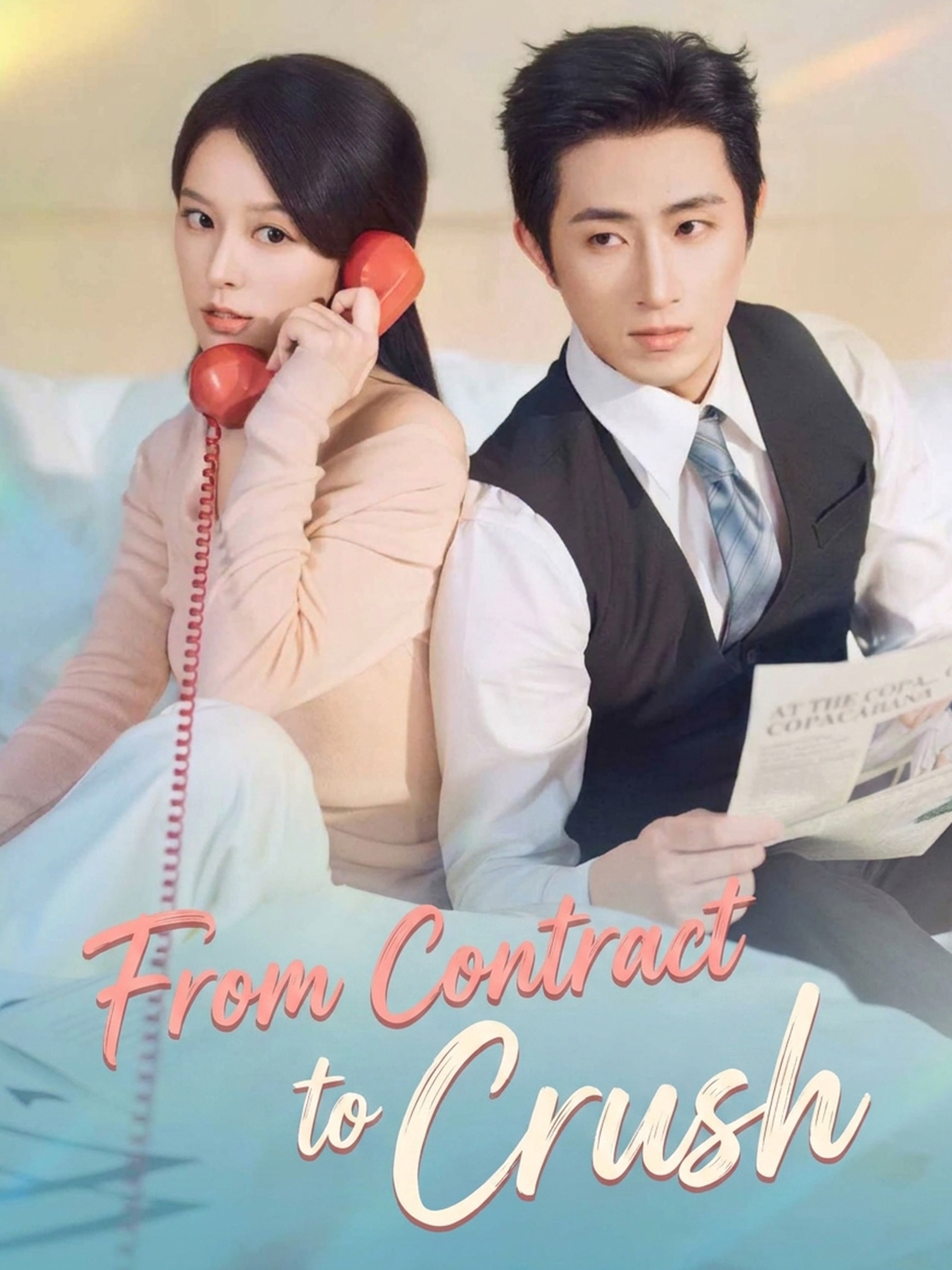 From Contract to Crush