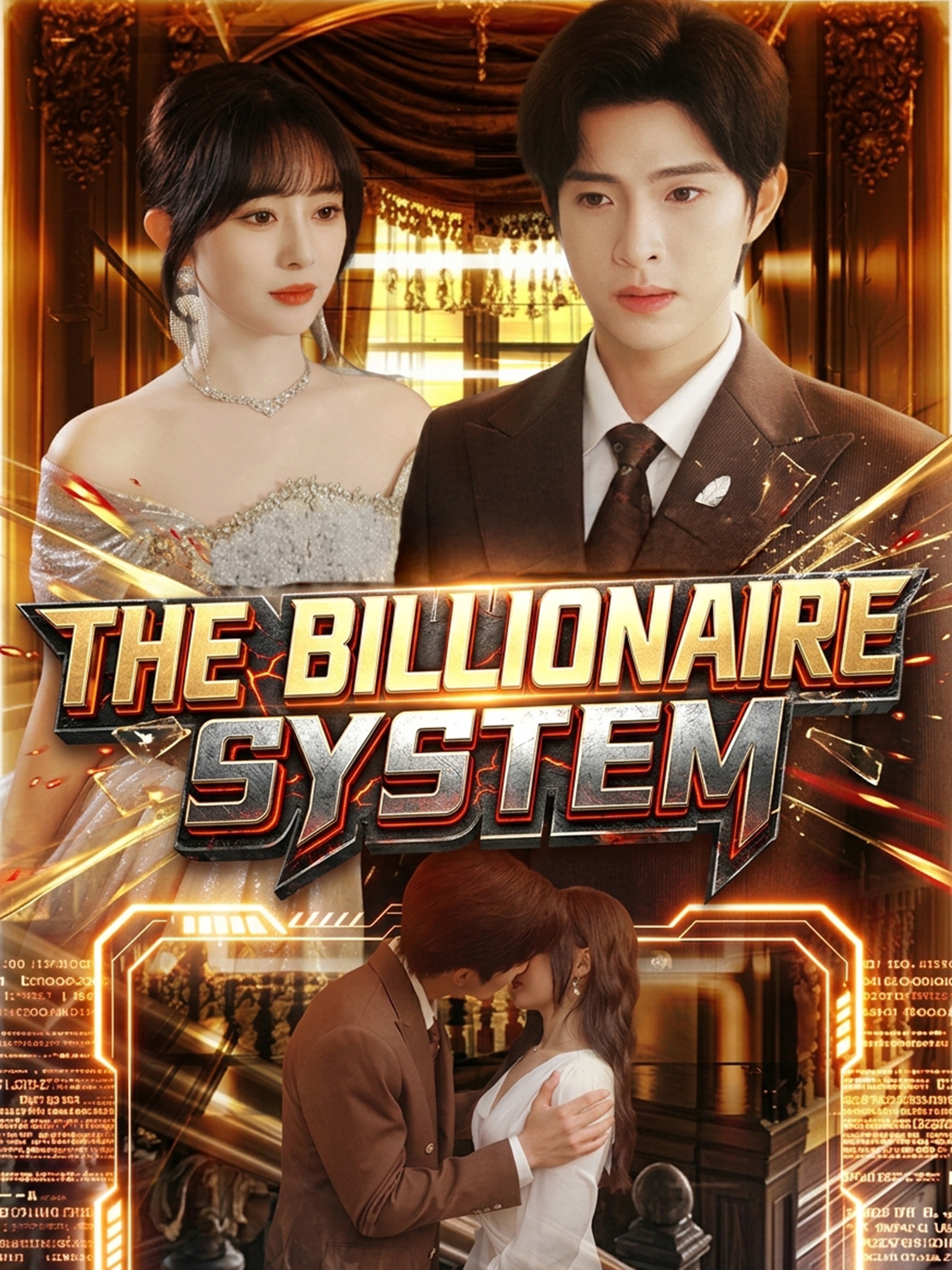 The Billionaire System