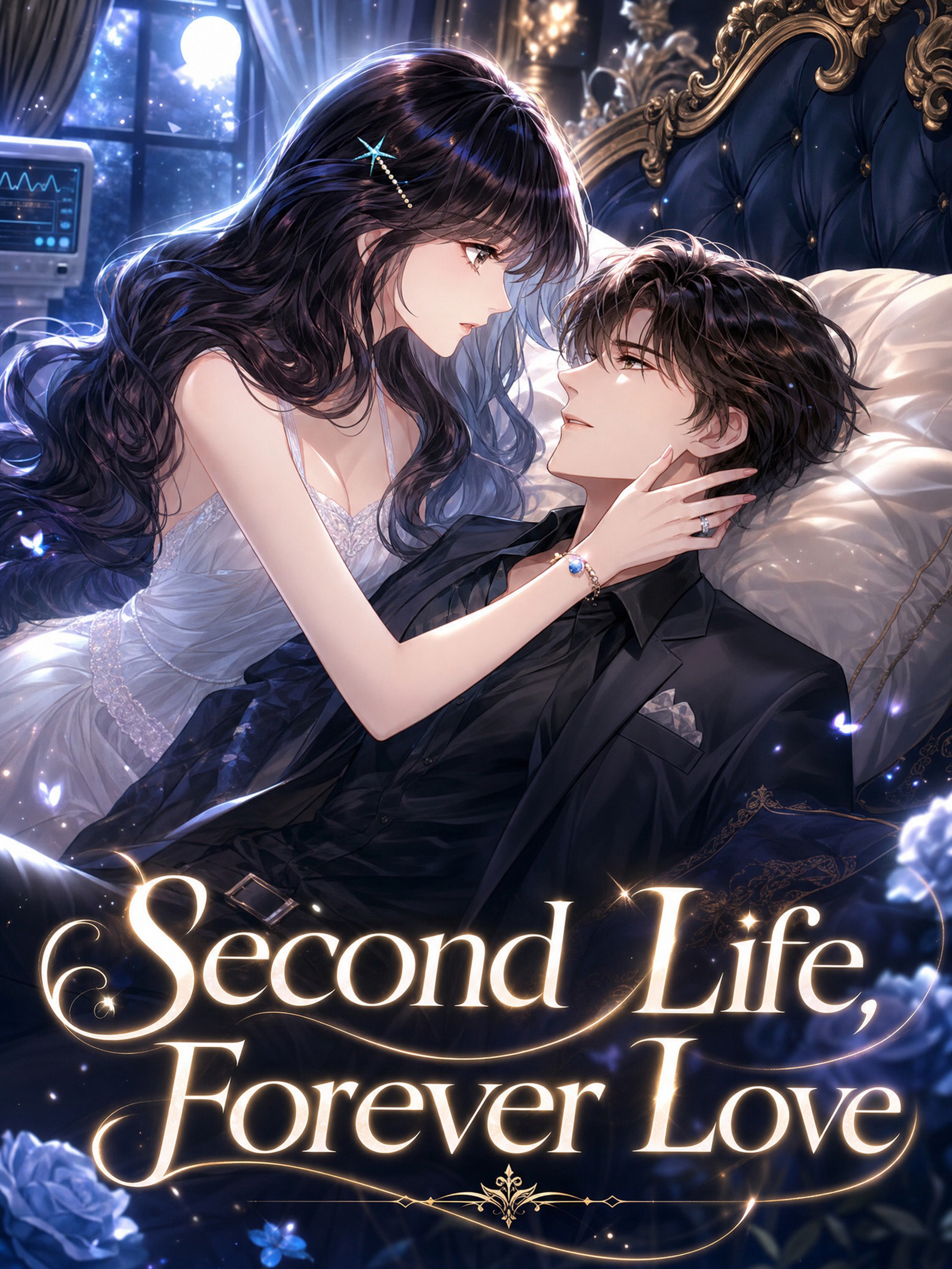 Second Life, Forever Love