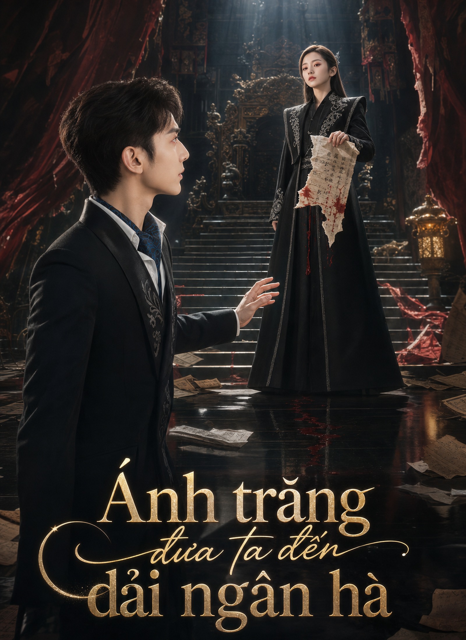 Ánh trăng đưa ta đến dải ngân hà