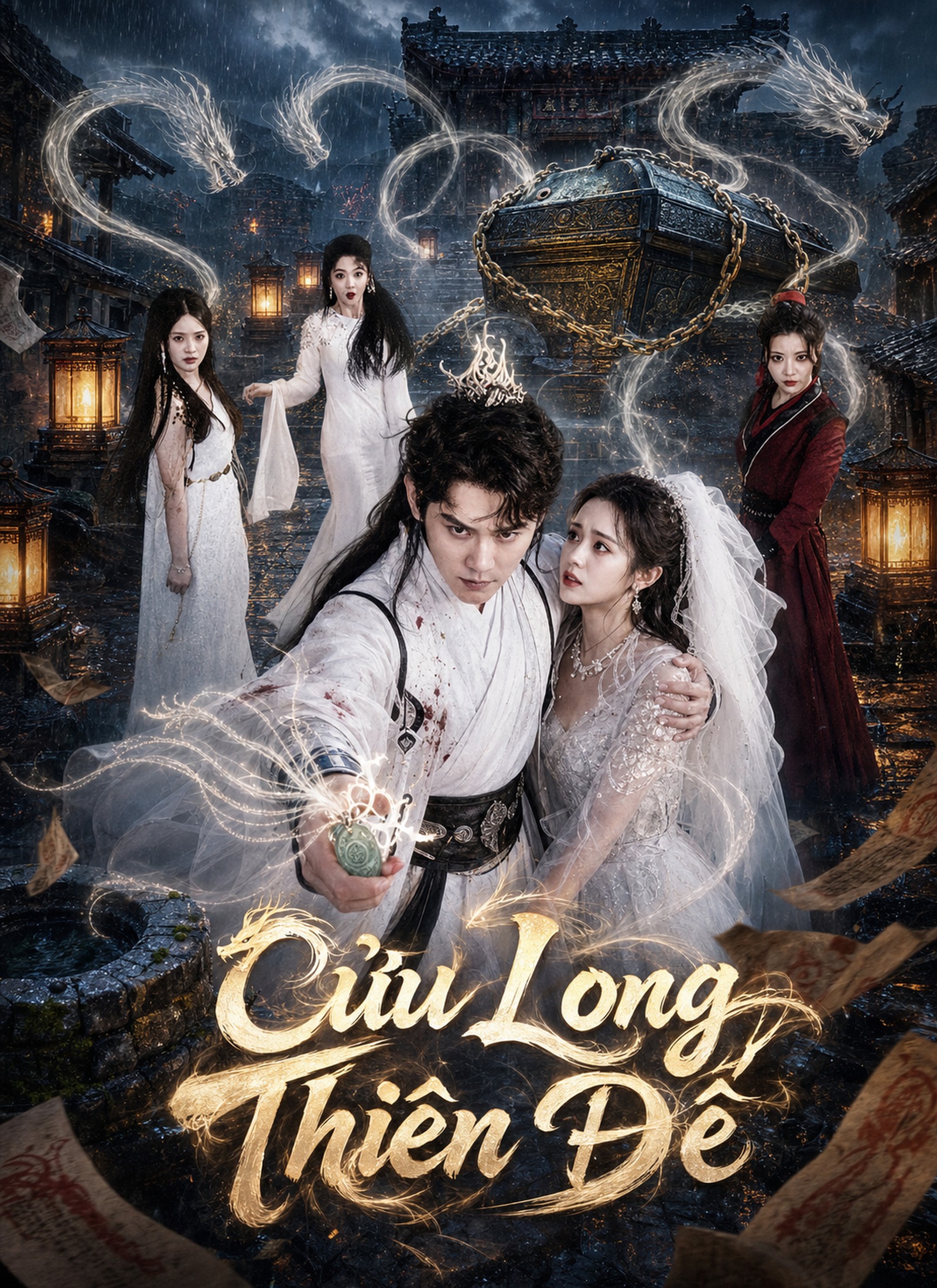 Cửu Long Thiên Đế