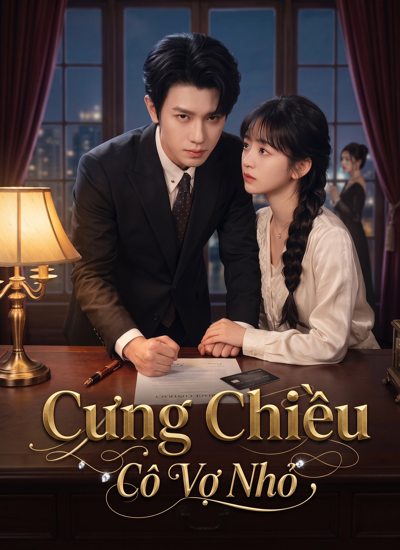 [Lồng tiếng] Cưng Chiều Cô Vợ Nhỏ