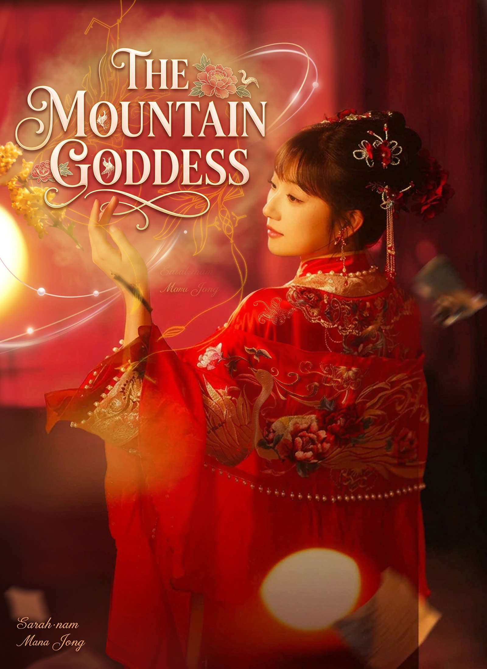 [Dubbed]The Mountain Goddness