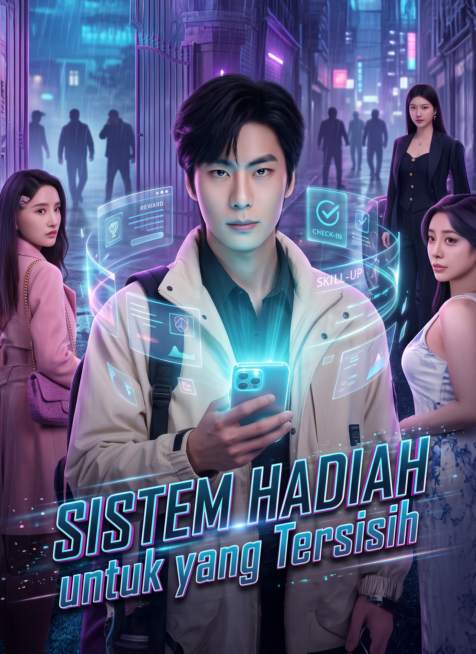 Sistem Hadiah untuk yang Tersisih