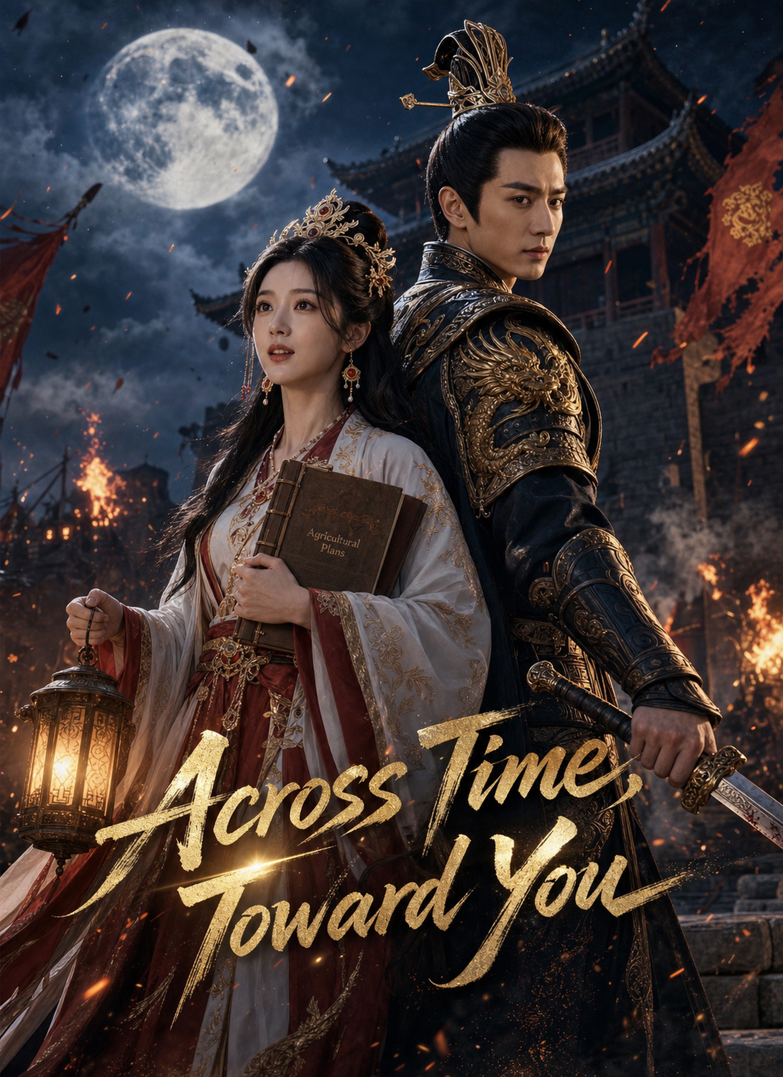 Across Time, Toward You