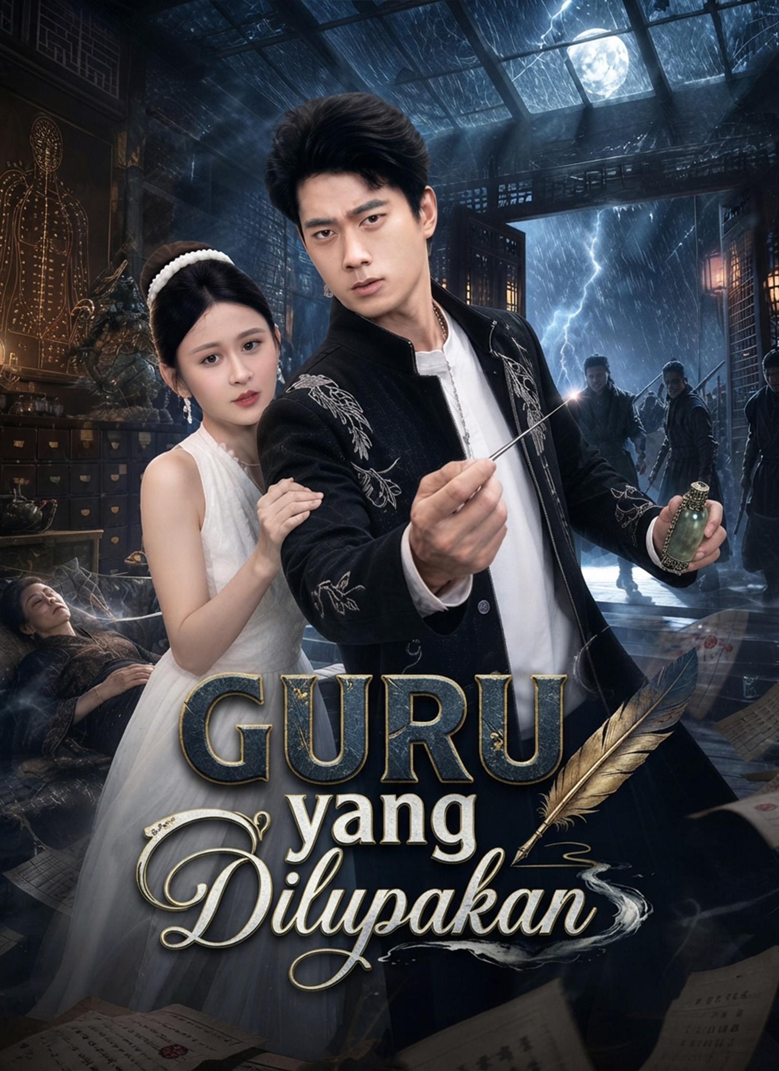 Guru yang Dilupakan