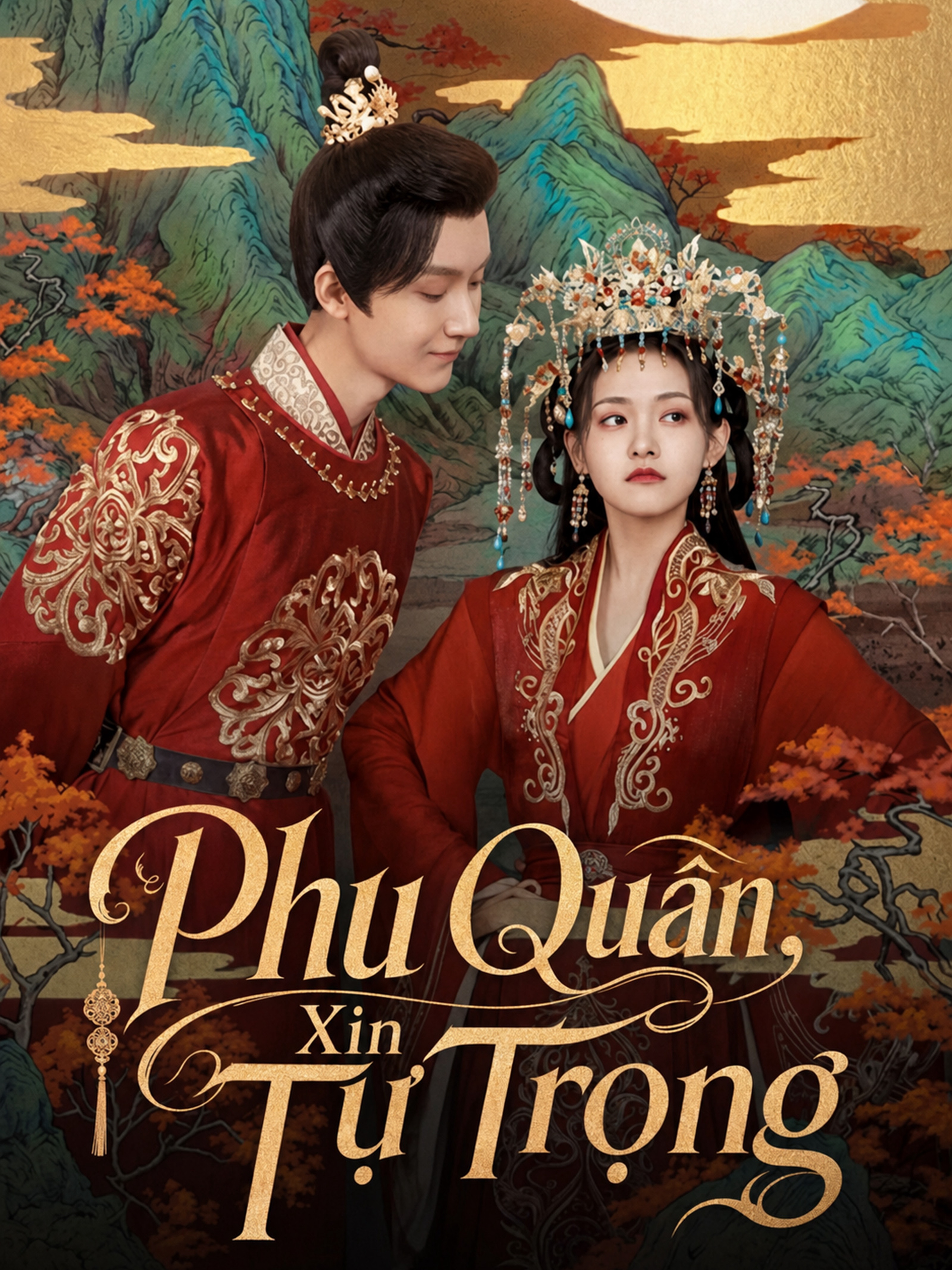 Phu Quân, Xin Tự Trọng
