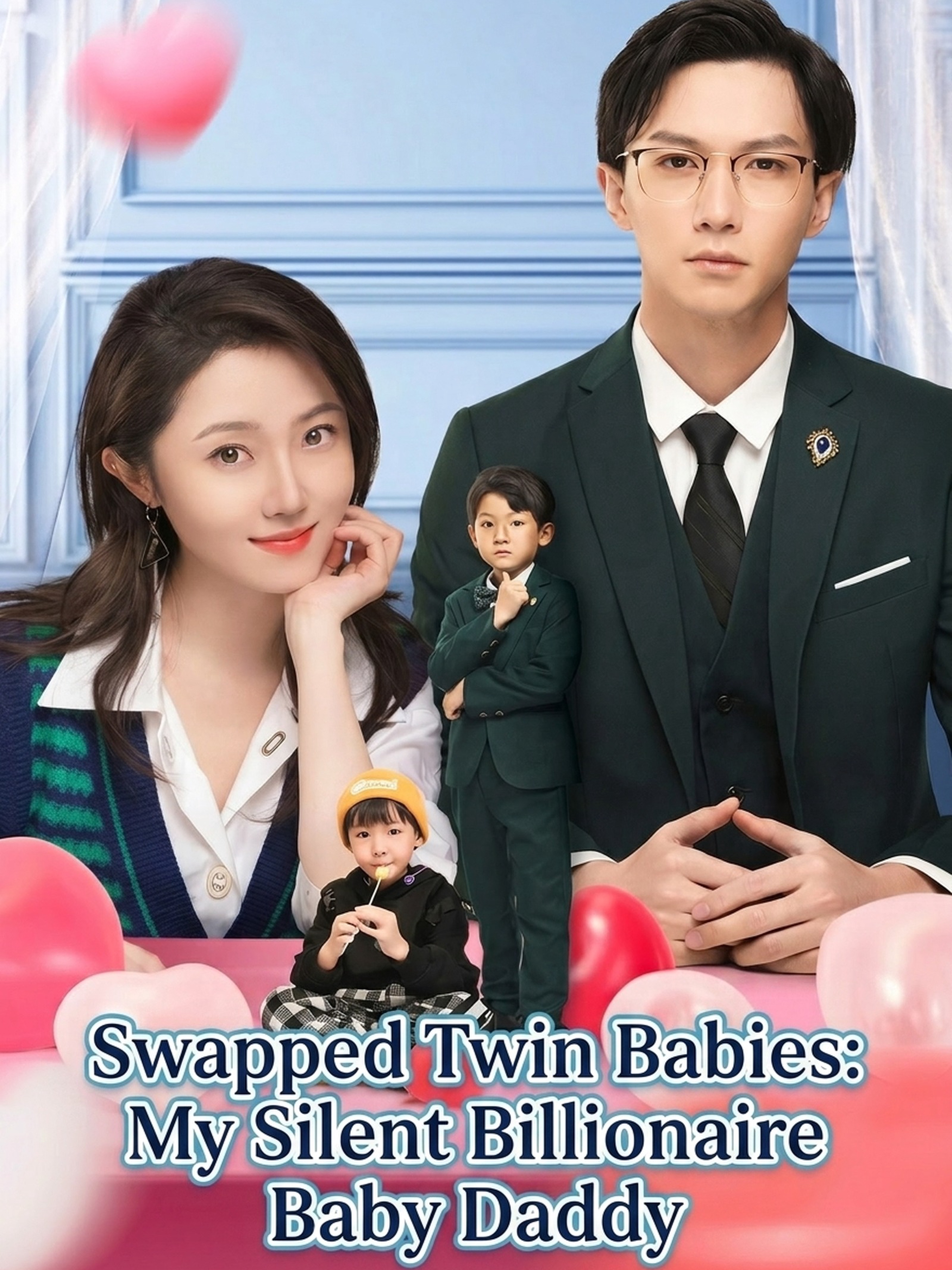 Swapped Twin Babies: My Silent Billionaire Baby Daddy