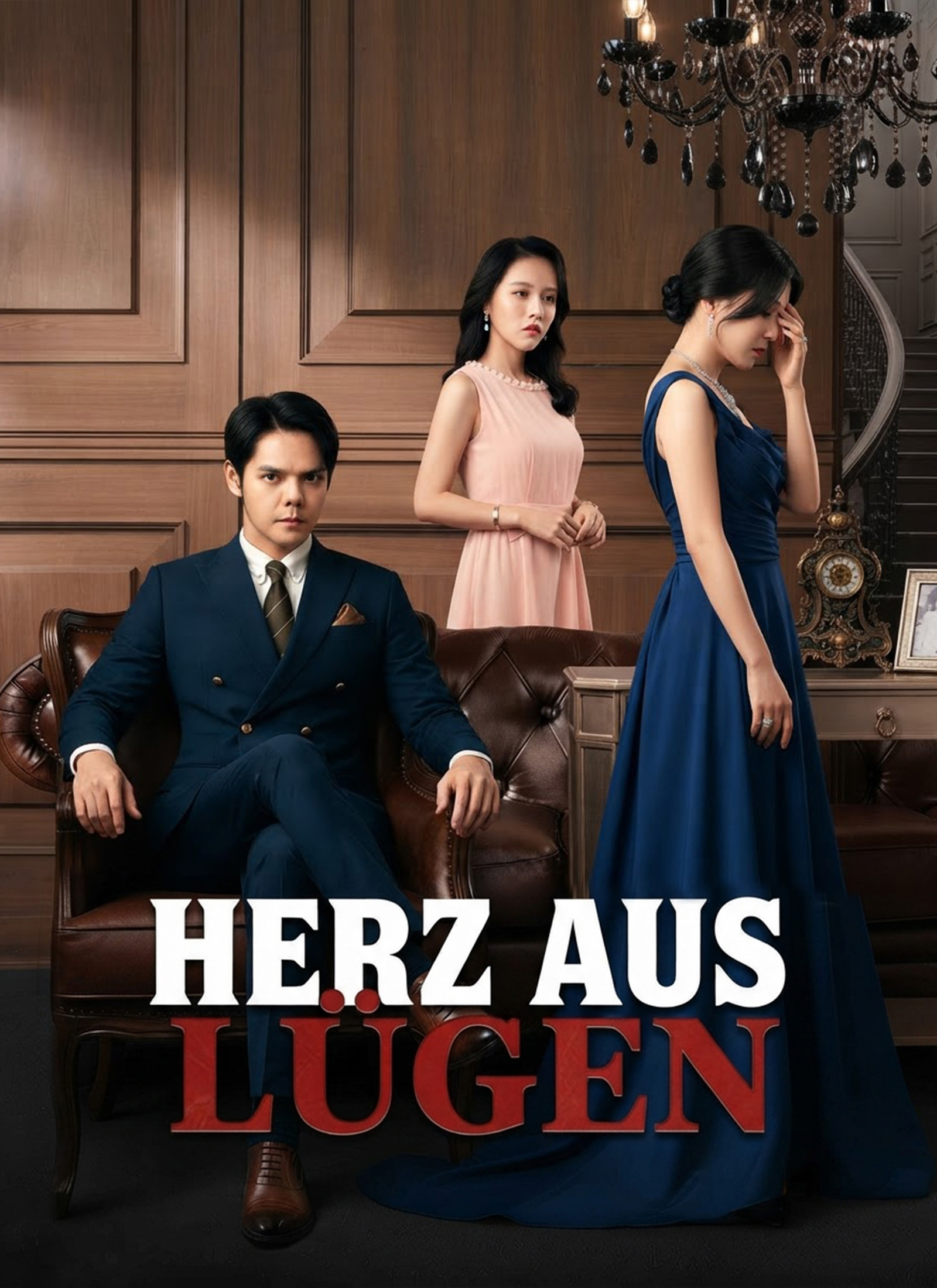 [Synchron]Herz aus Lügen