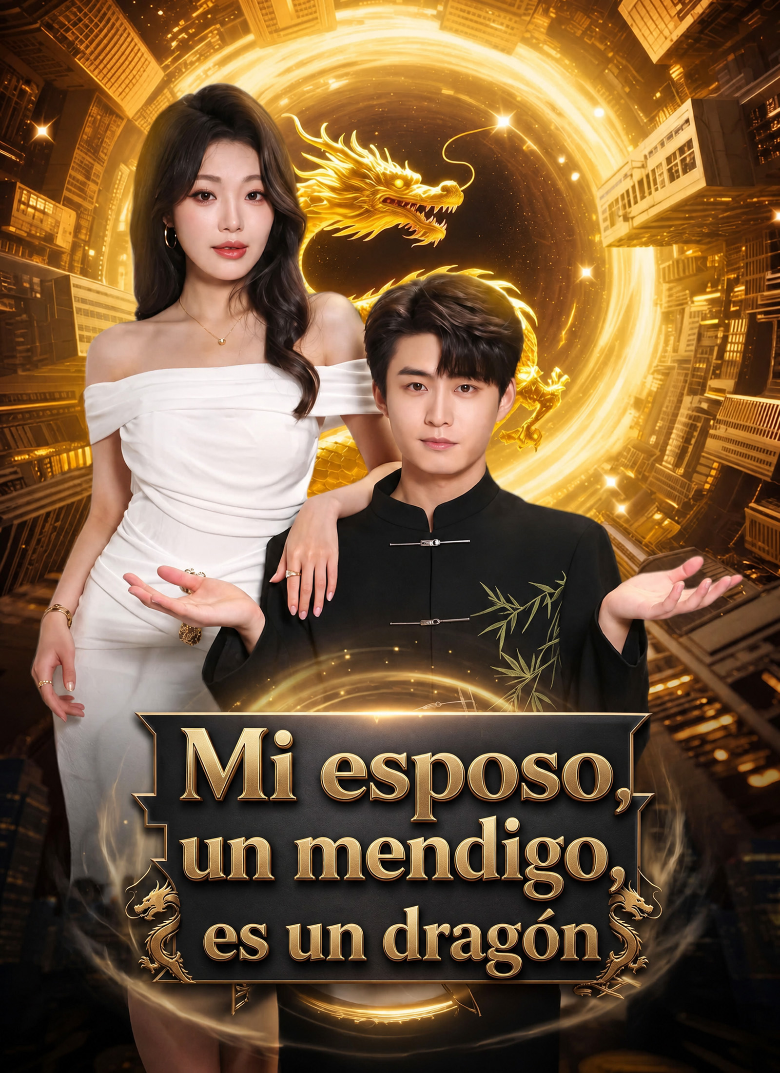 Mi esposo, un mendigo, es un dragón